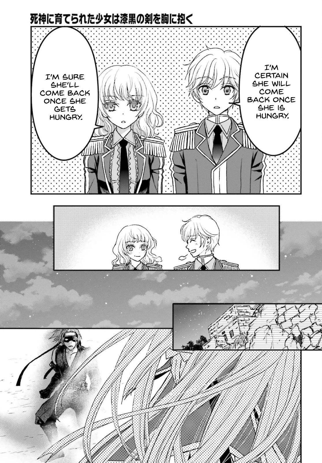 The Little Girl Raised by Death Hold the Sword of Death Tight Chapter 24 page 13 - Chapter 24: The desert city