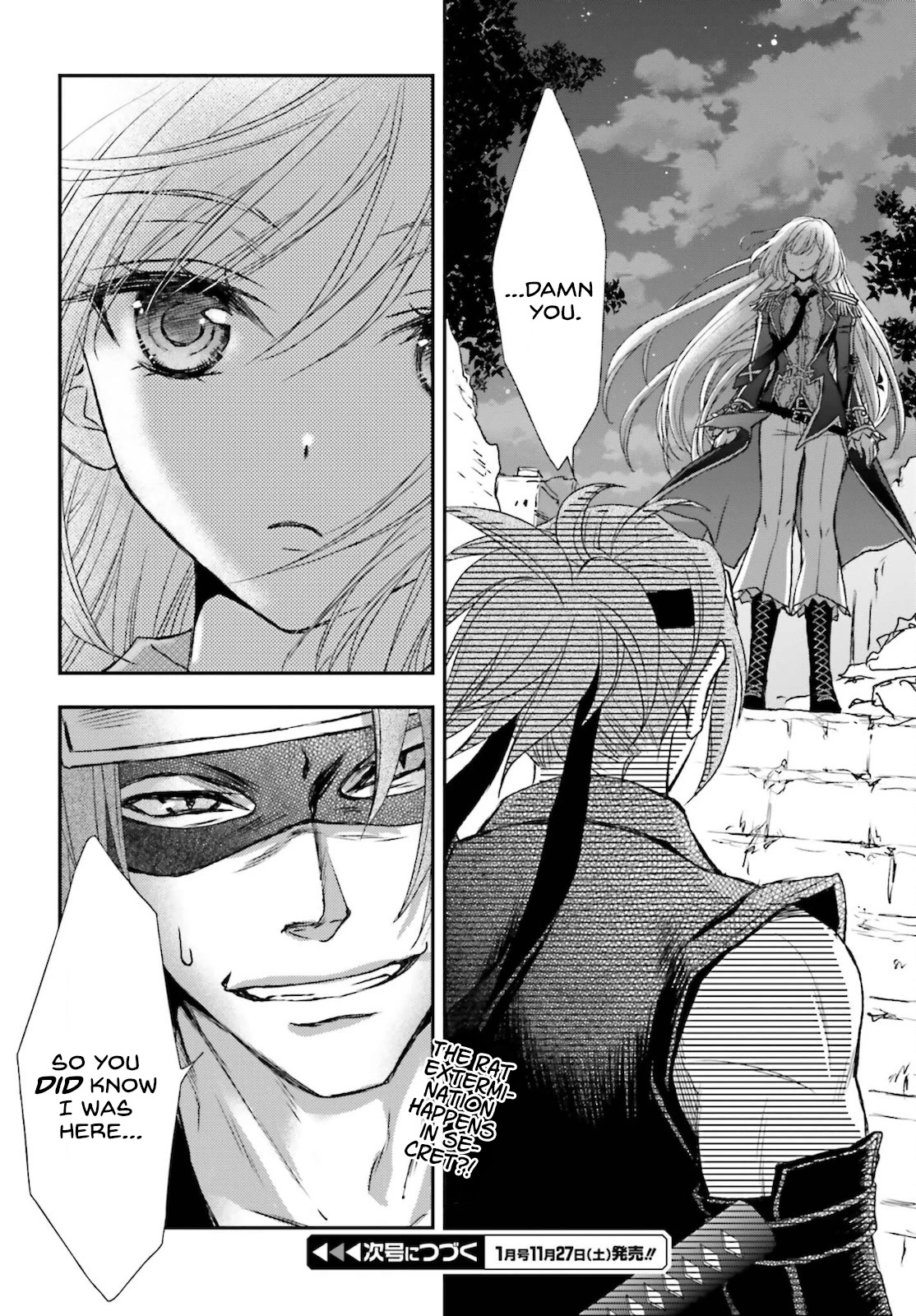 The Little Girl Raised by Death Hold the Sword of Death Tight Chapter 24 page 14 - Chapter 24: The desert city