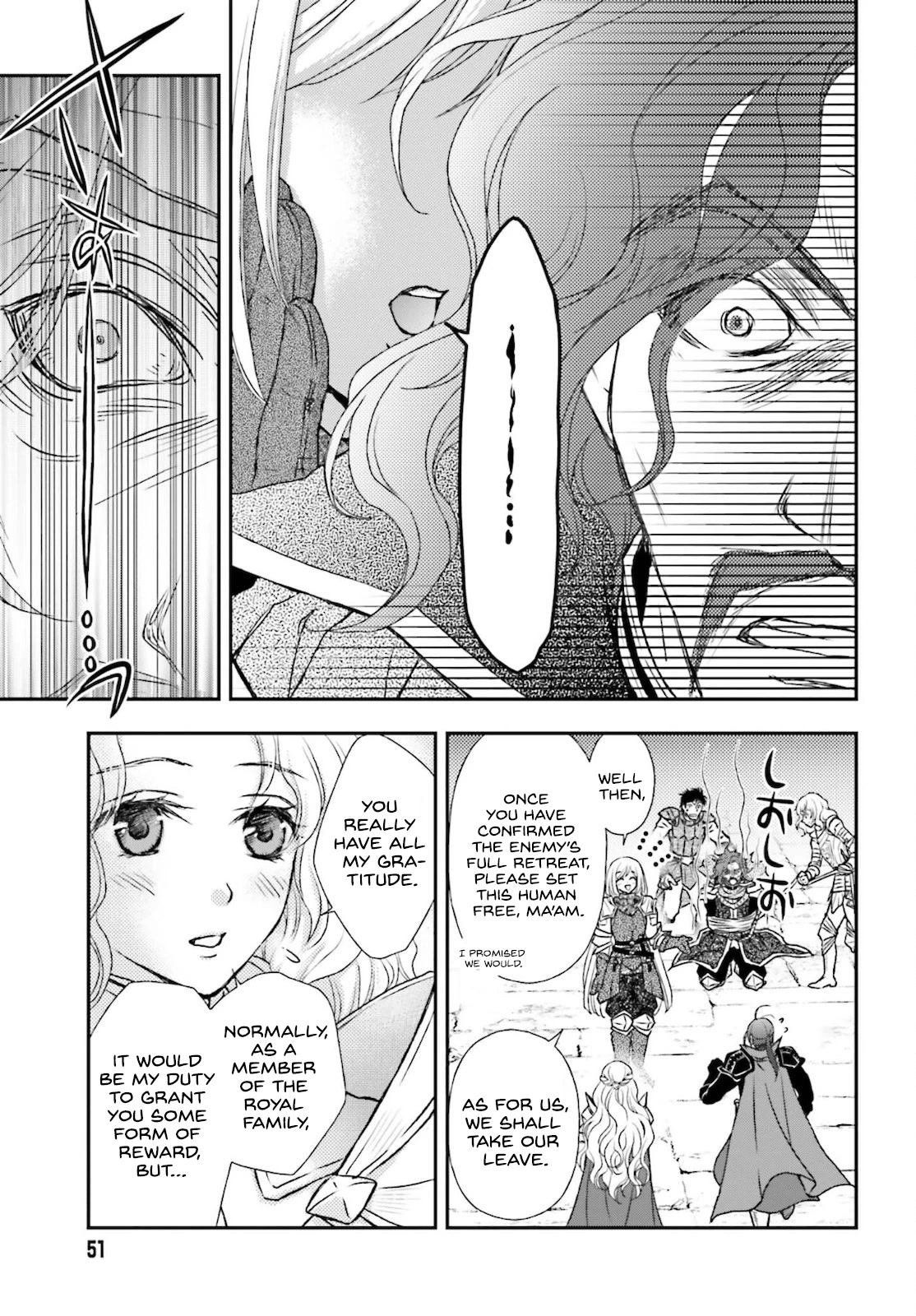 The Little Girl Raised by Death Hold the Sword of Death Tight Chapter 24 page 3 - Chapter 24: The desert city