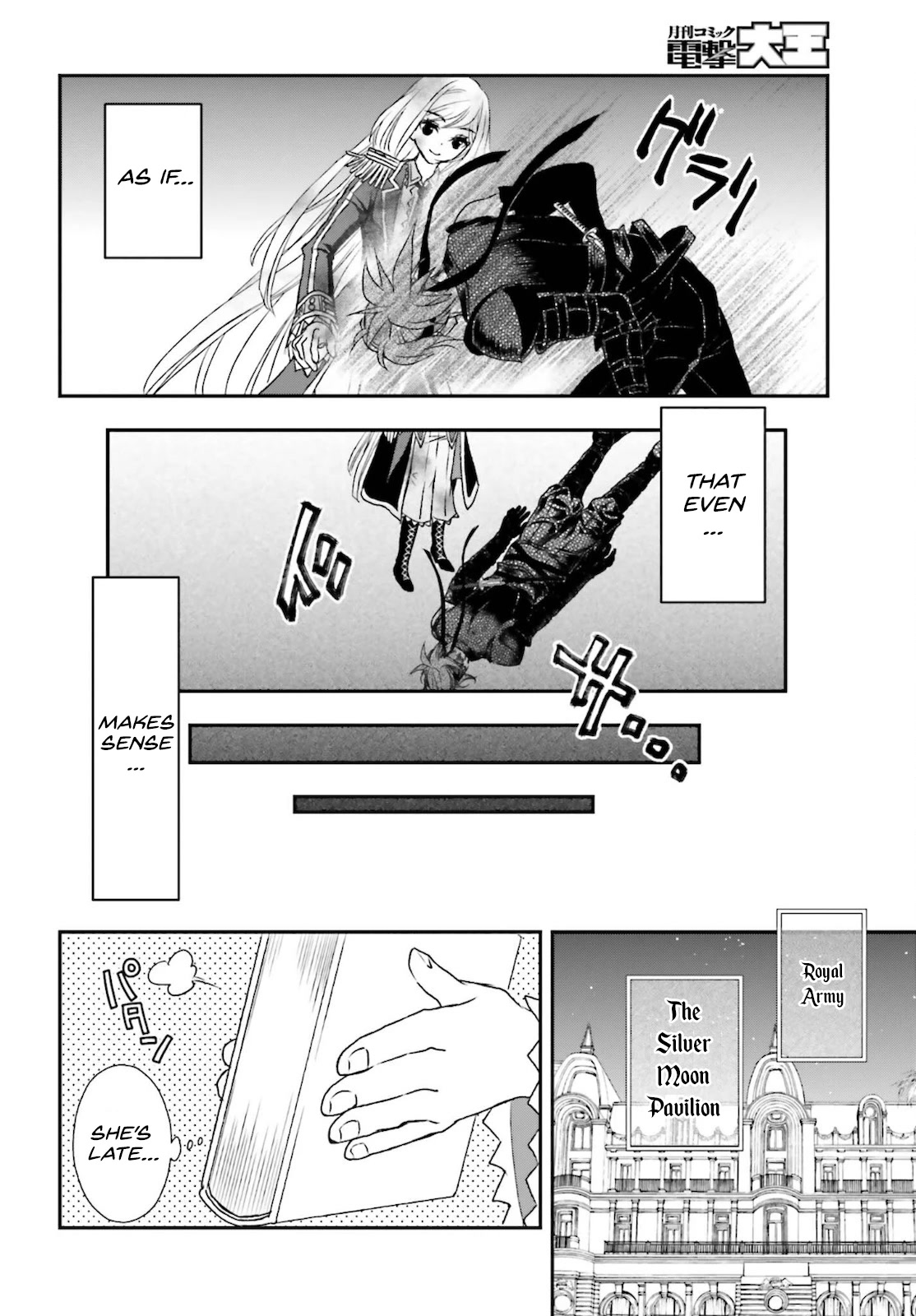 The Little Girl Raised by Death Hold the Sword of Death Tight Chapter 25 page 14 - Chapter 25: Battle in the dark night