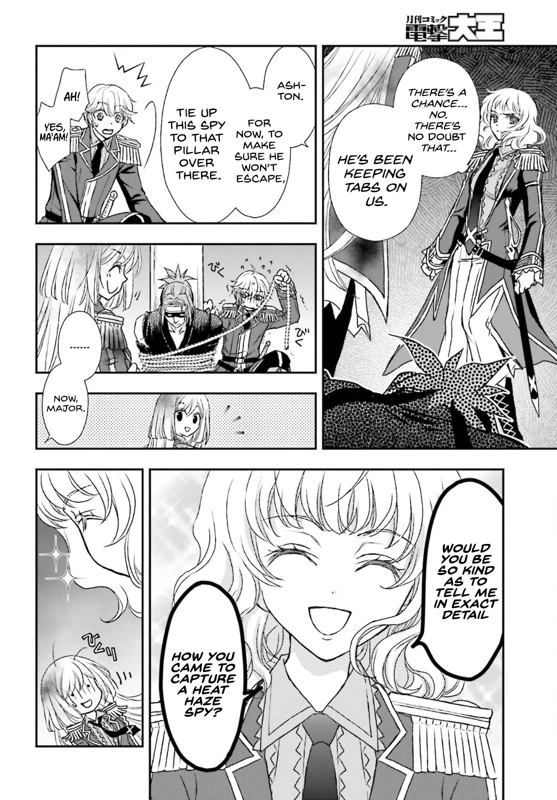 The Little Girl Raised by Death Hold the Sword of Death Tight Chapter 25 page 20 - Chapter 25: Battle in the dark night