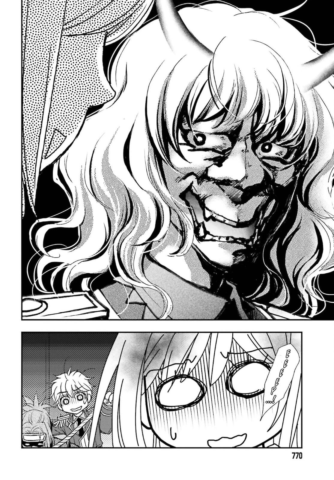 The Little Girl Raised by Death Hold the Sword of Death Tight Chapter 25 page 22 - Chapter 25: Battle in the dark night