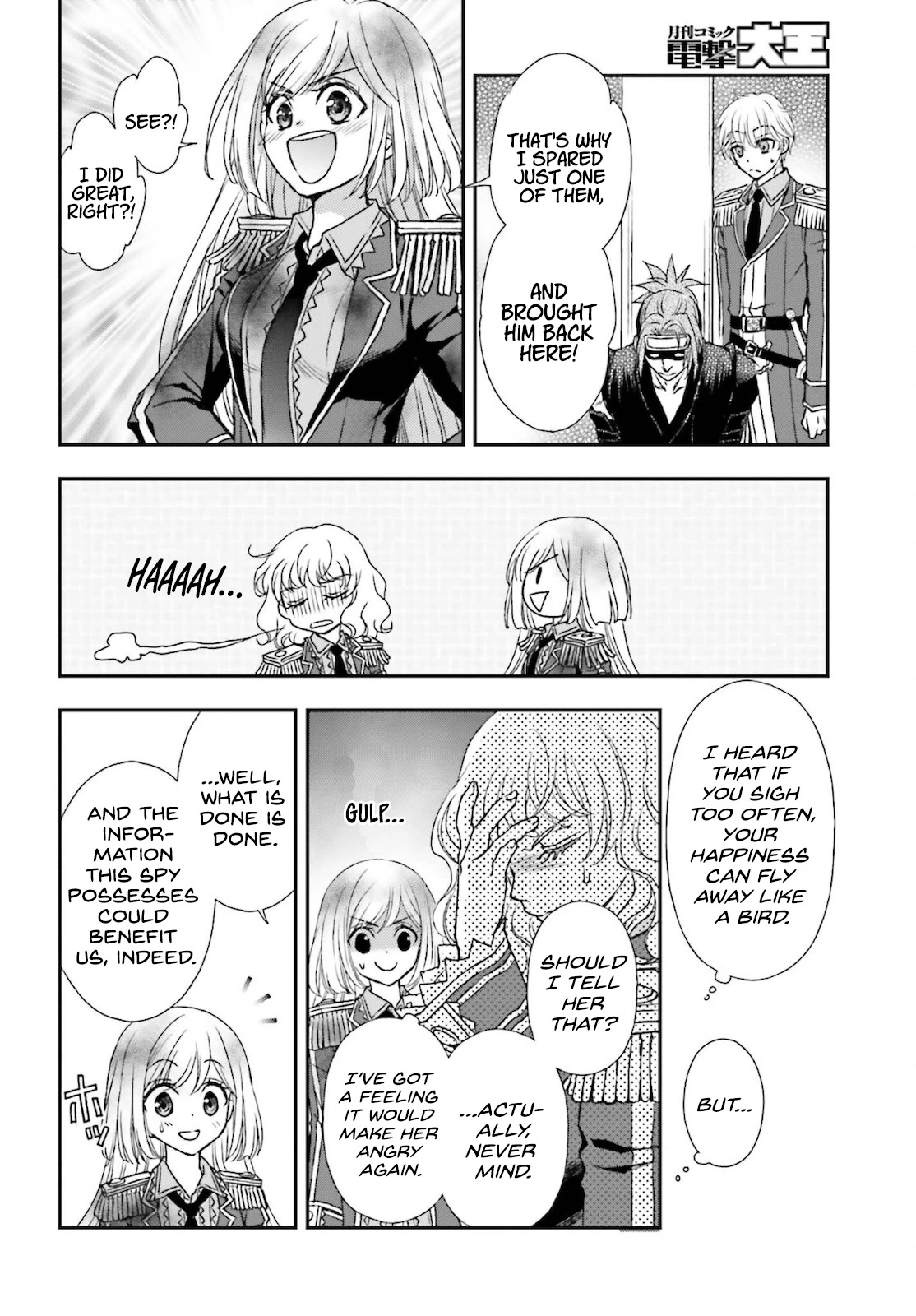 The Little Girl Raised by Death Hold the Sword of Death Tight Chapter 25 page 24 - Chapter 25: Battle in the dark night