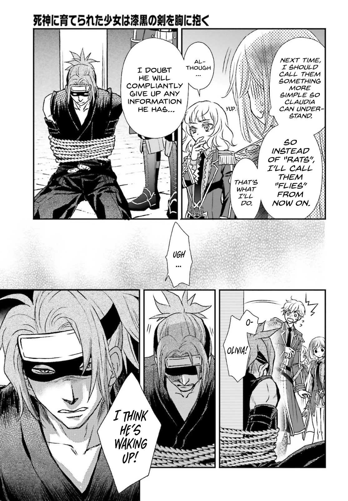 The Little Girl Raised by Death Hold the Sword of Death Tight Chapter 25 page 25 - Chapter 25: Battle in the dark night