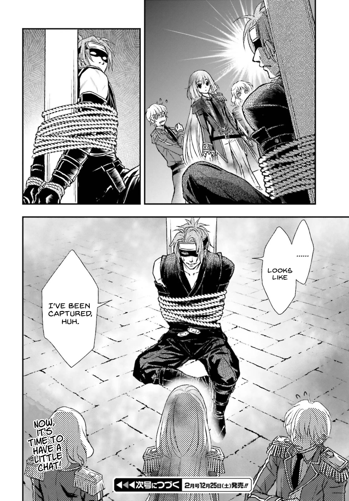The Little Girl Raised by Death Hold the Sword of Death Tight Chapter 25 page 26 - Chapter 25: Battle in the dark night