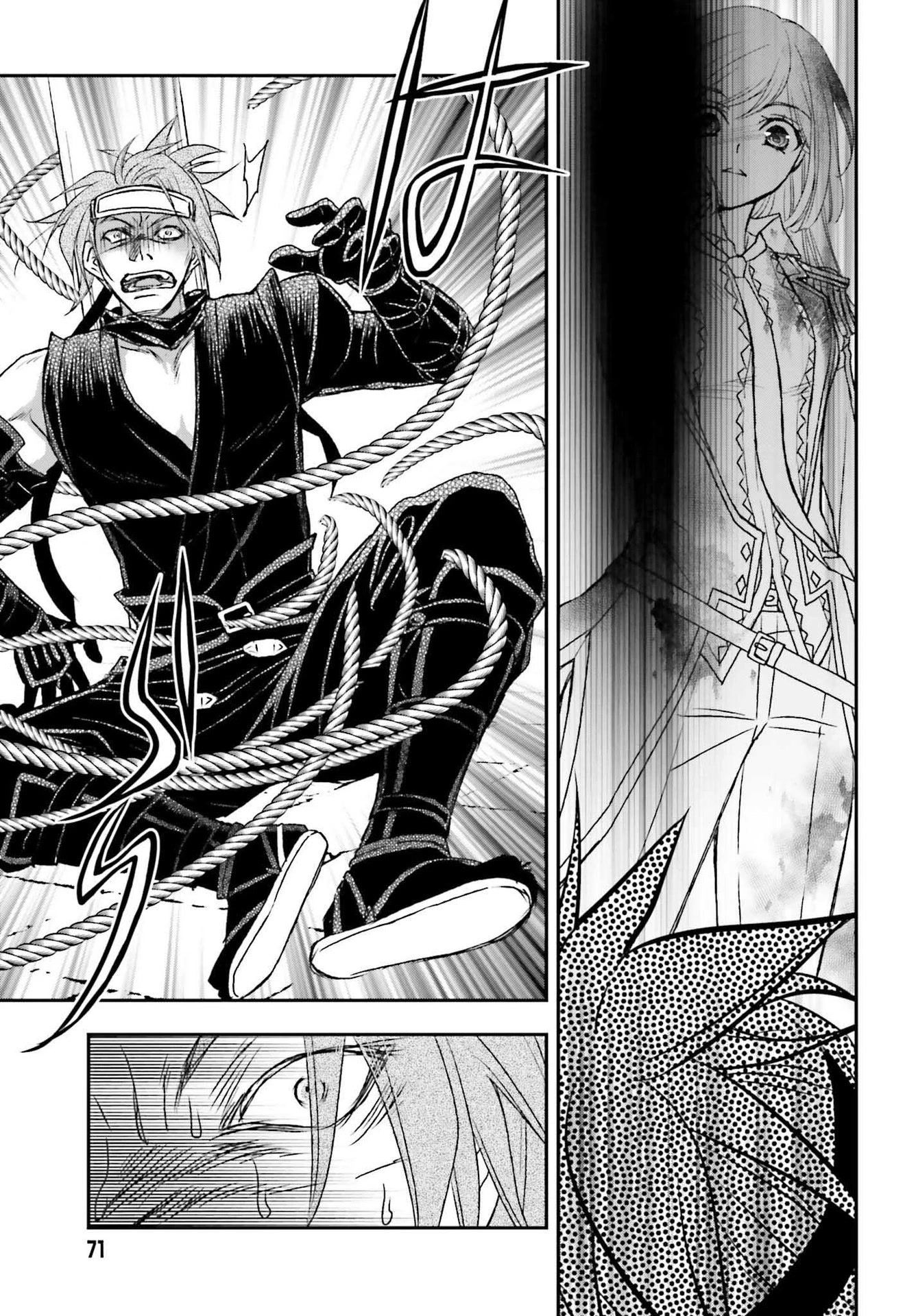 The Little Girl Raised by Death Hold the Sword of Death Tight Chapter 26 page 11 - Chapter 26: A provocative girl