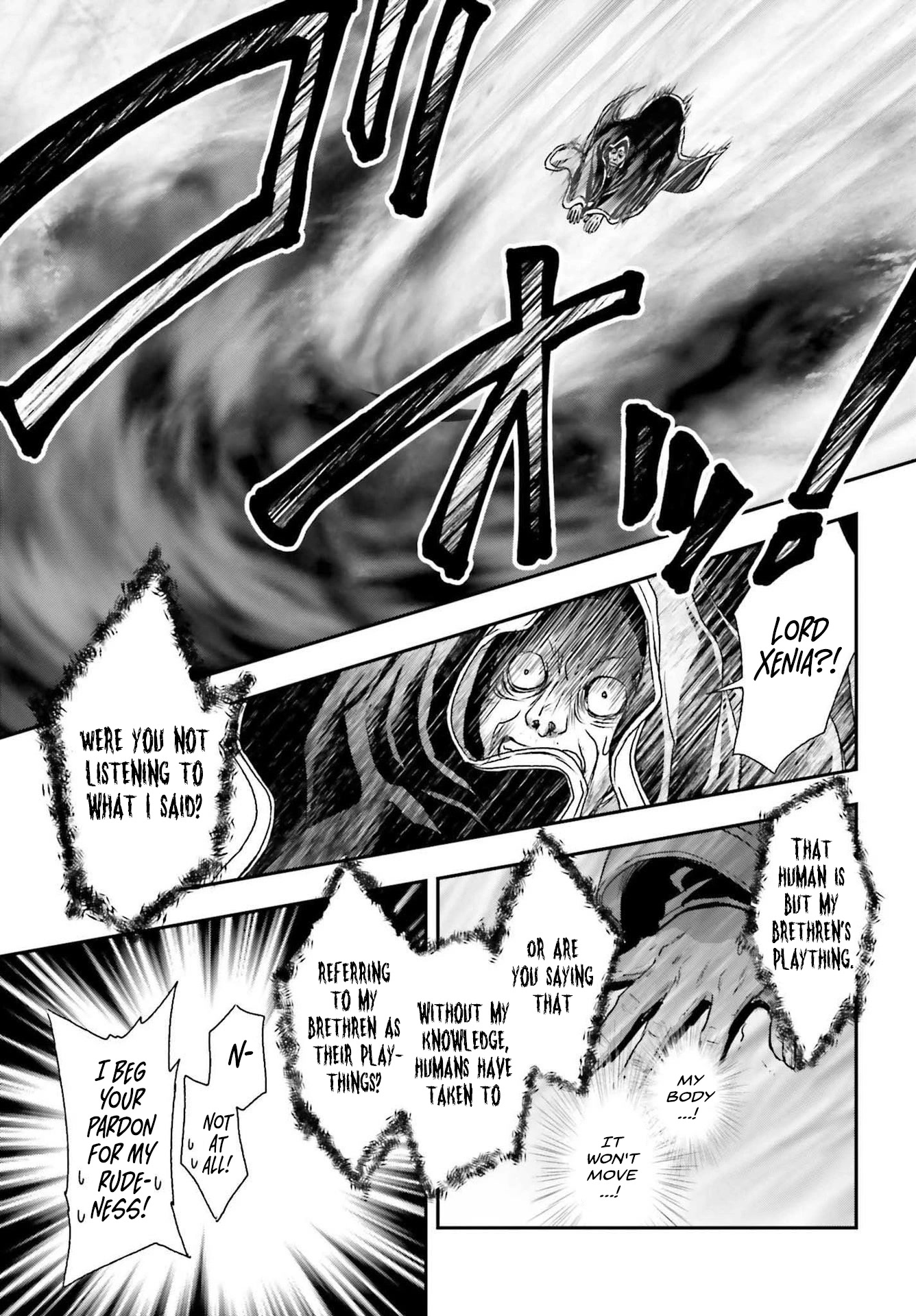 The Little Girl Raised by Death Hold the Sword of Death Tight Chapter 26 page 21 - Chapter 26: A provocative girl