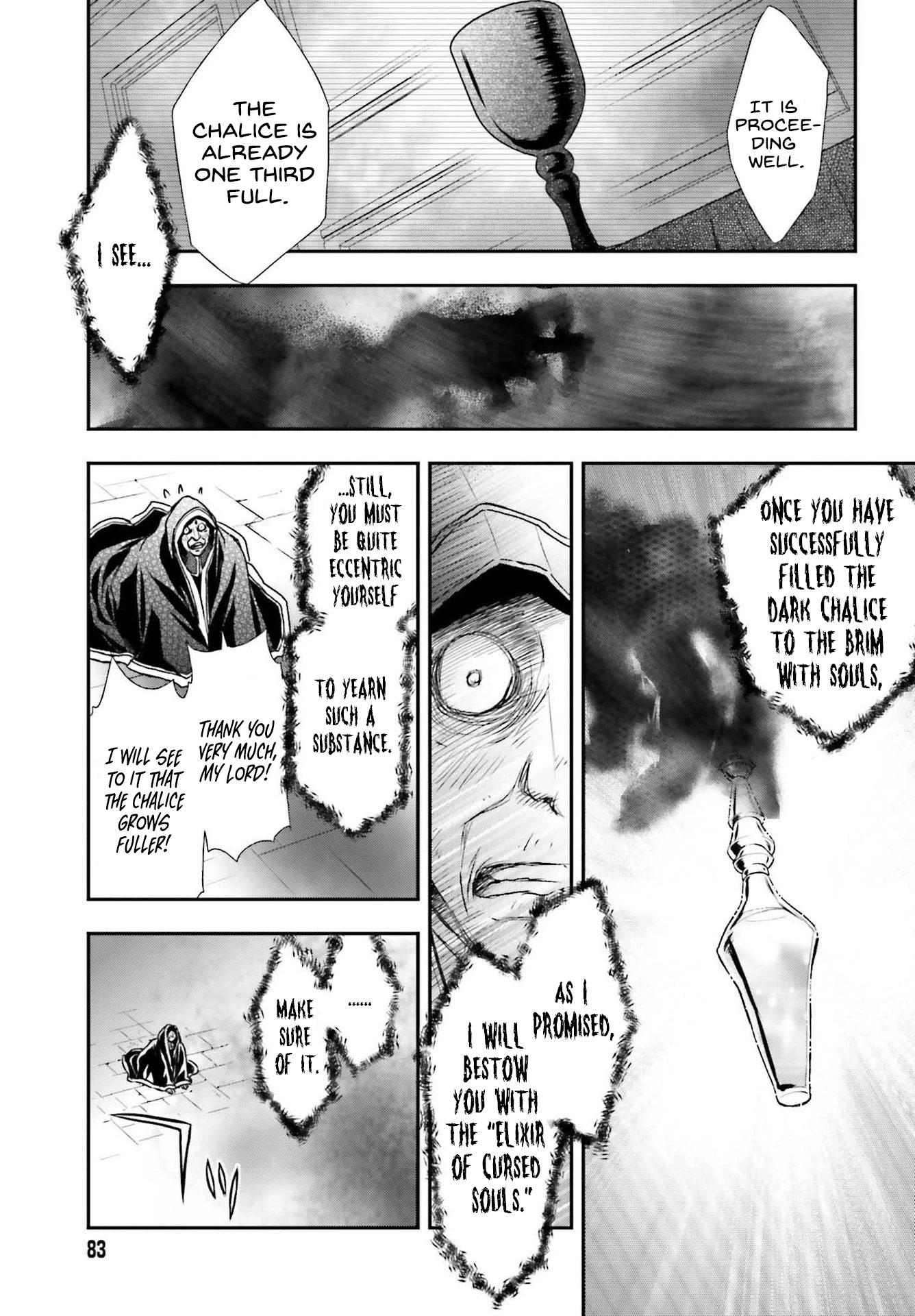 The Little Girl Raised by Death Hold the Sword of Death Tight Chapter 26 page 23 - Chapter 26: A provocative girl