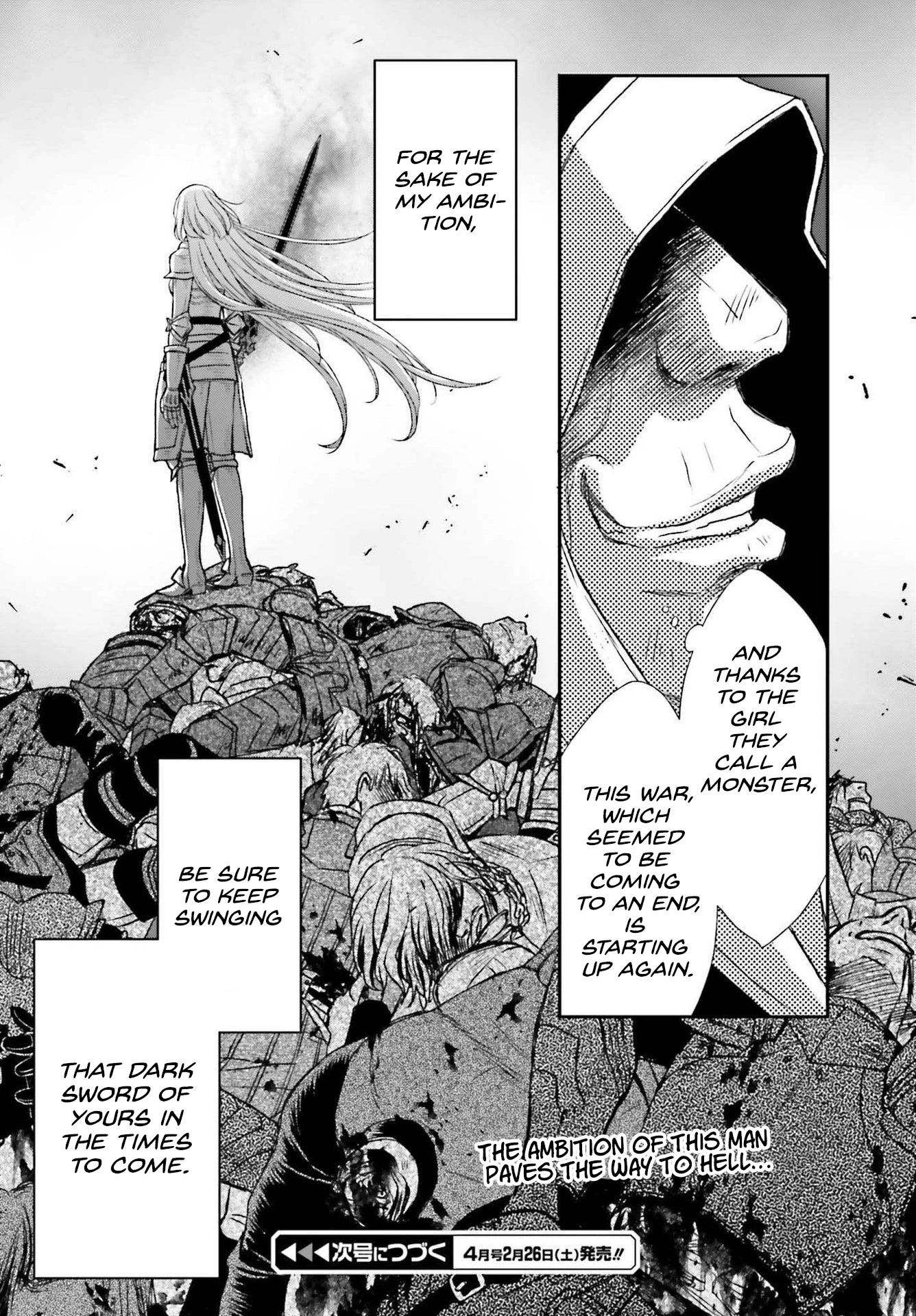 The Little Girl Raised by Death Hold the Sword of Death Tight Chapter 26 page 26 - Chapter 26: A provocative girl