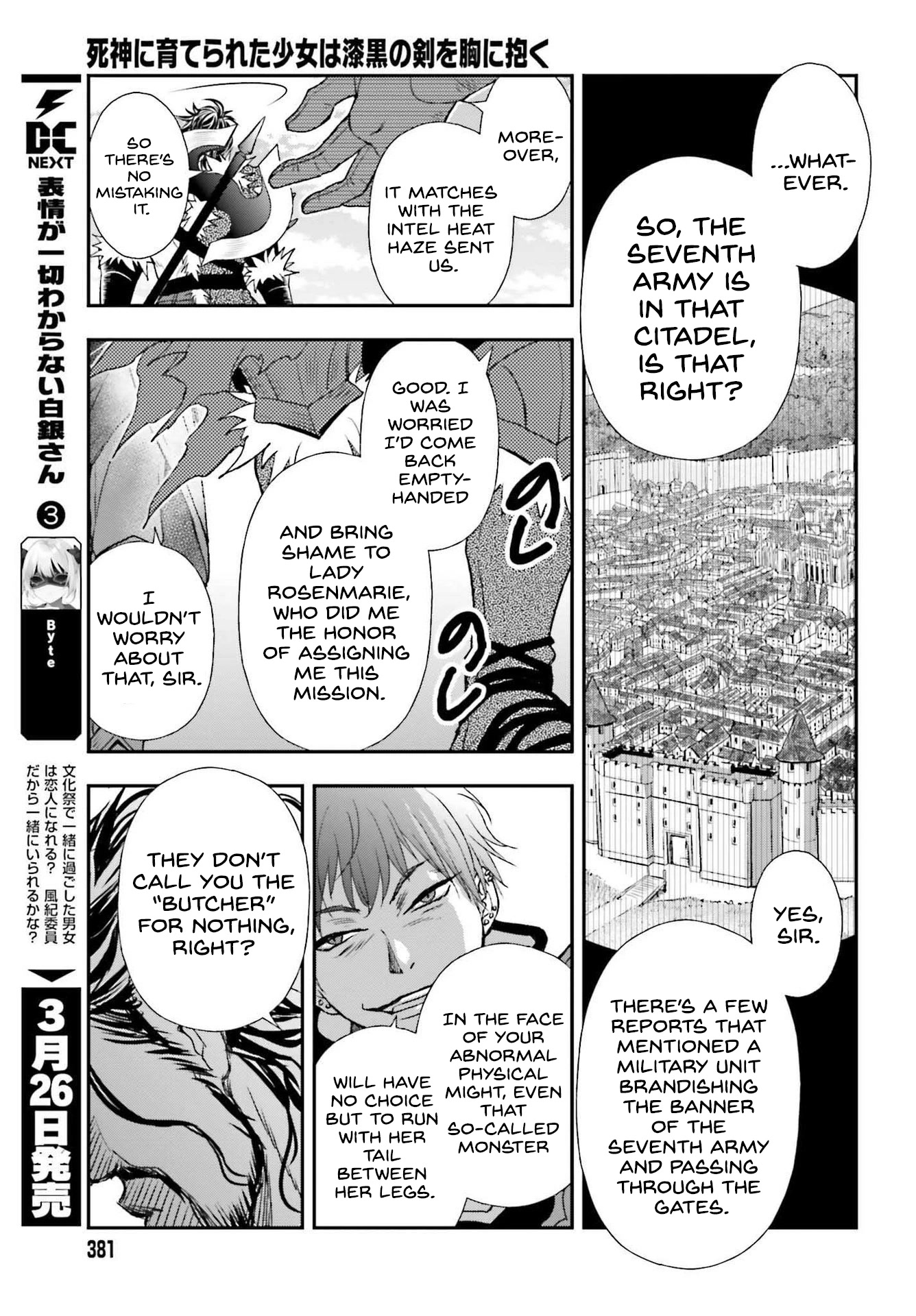 The Little Girl Raised by Death Hold the Sword of Death Tight Chapter 27 page 11 - Chapter 27: A beautiful invitation