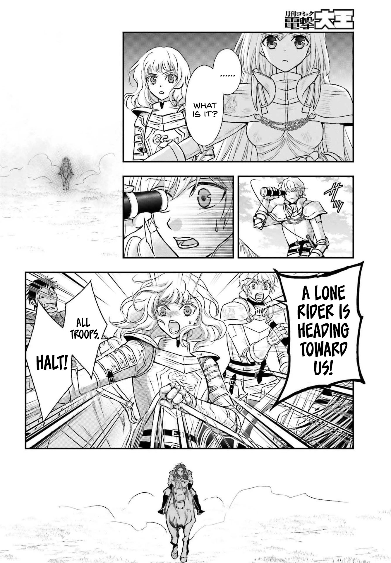 The Little Girl Raised by Death Hold the Sword of Death Tight Chapter 27 page 20 - Chapter 27: A beautiful invitation