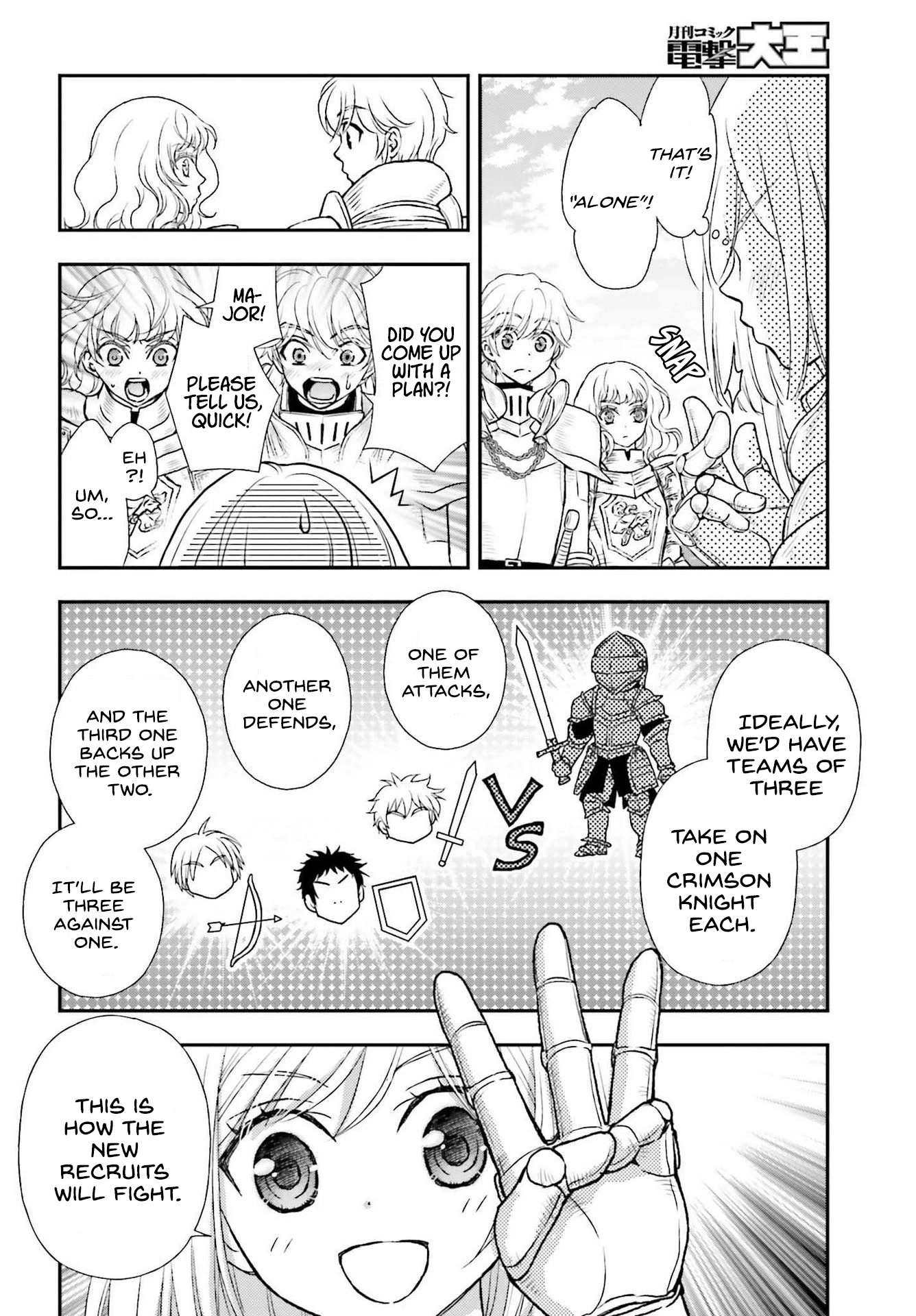 The Little Girl Raised by Death Hold the Sword of Death Tight Chapter 27 page 26 - Chapter 27: A beautiful invitation