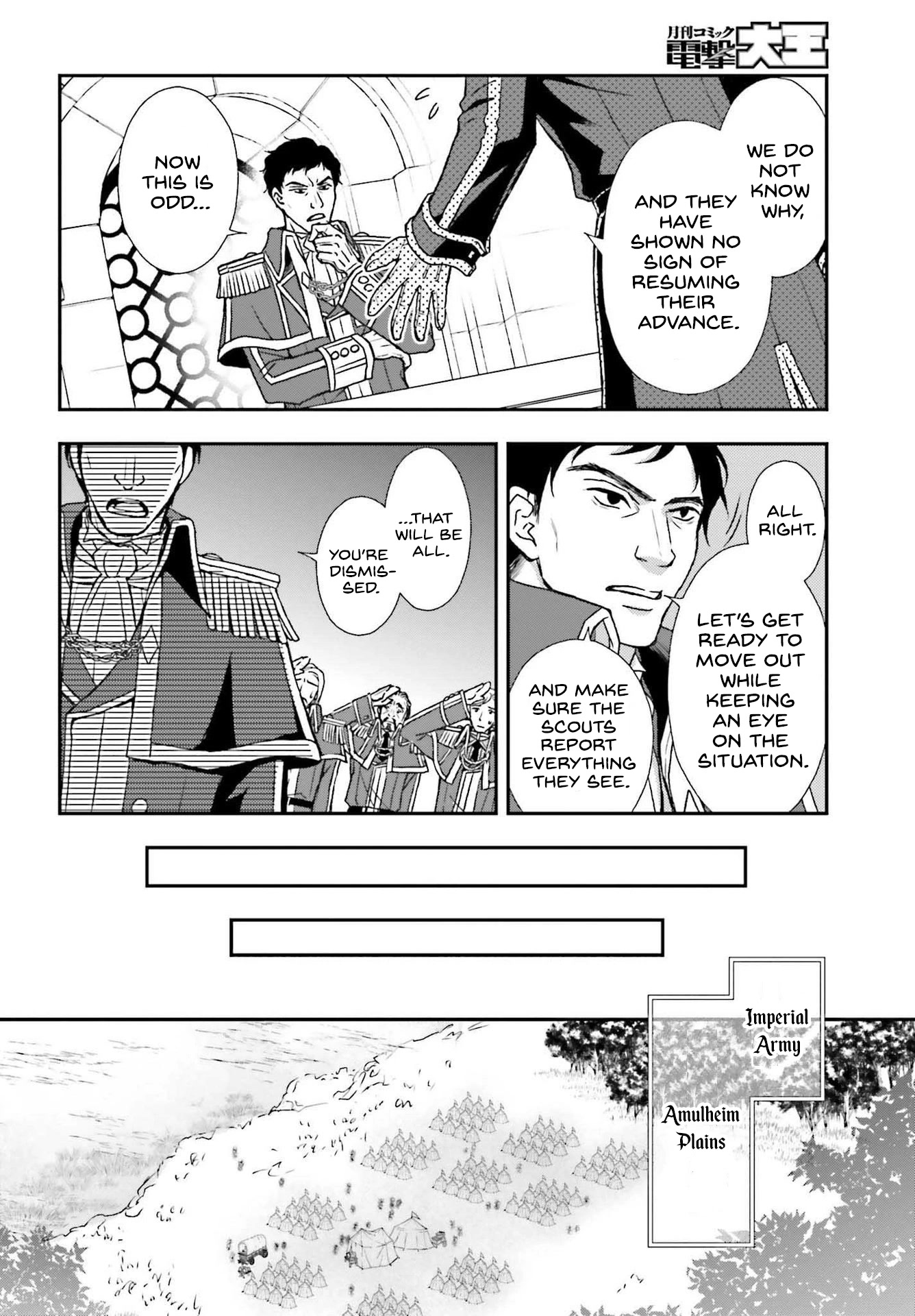 The Little Girl Raised by Death Hold the Sword of Death Tight Chapter 27 page 8 - Chapter 27: A beautiful invitation