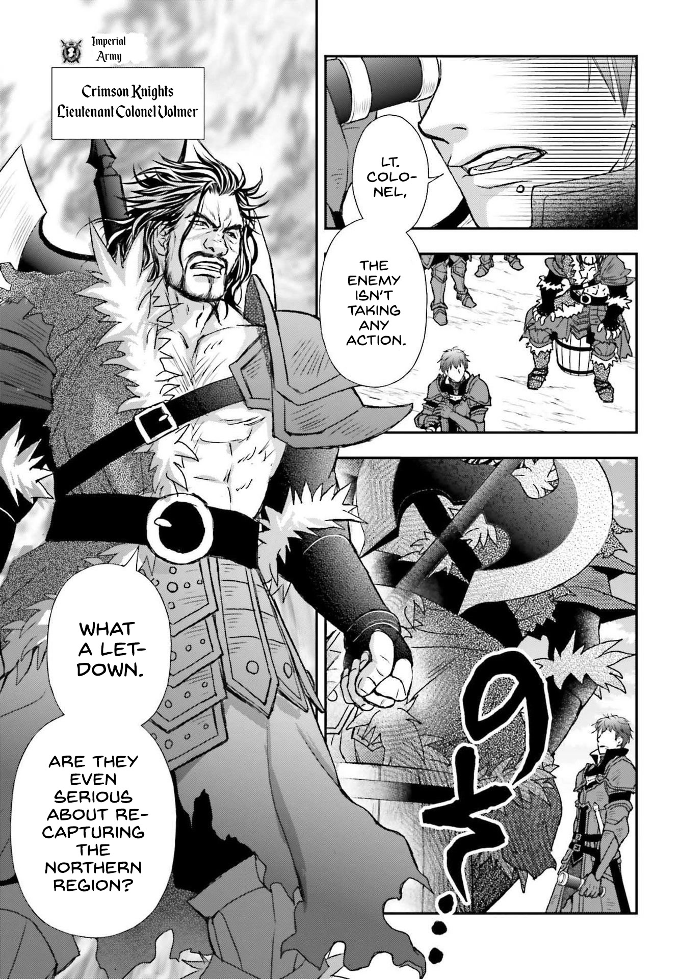 The Little Girl Raised by Death Hold the Sword of Death Tight Chapter 27 page 9 - Chapter 27: A beautiful invitation