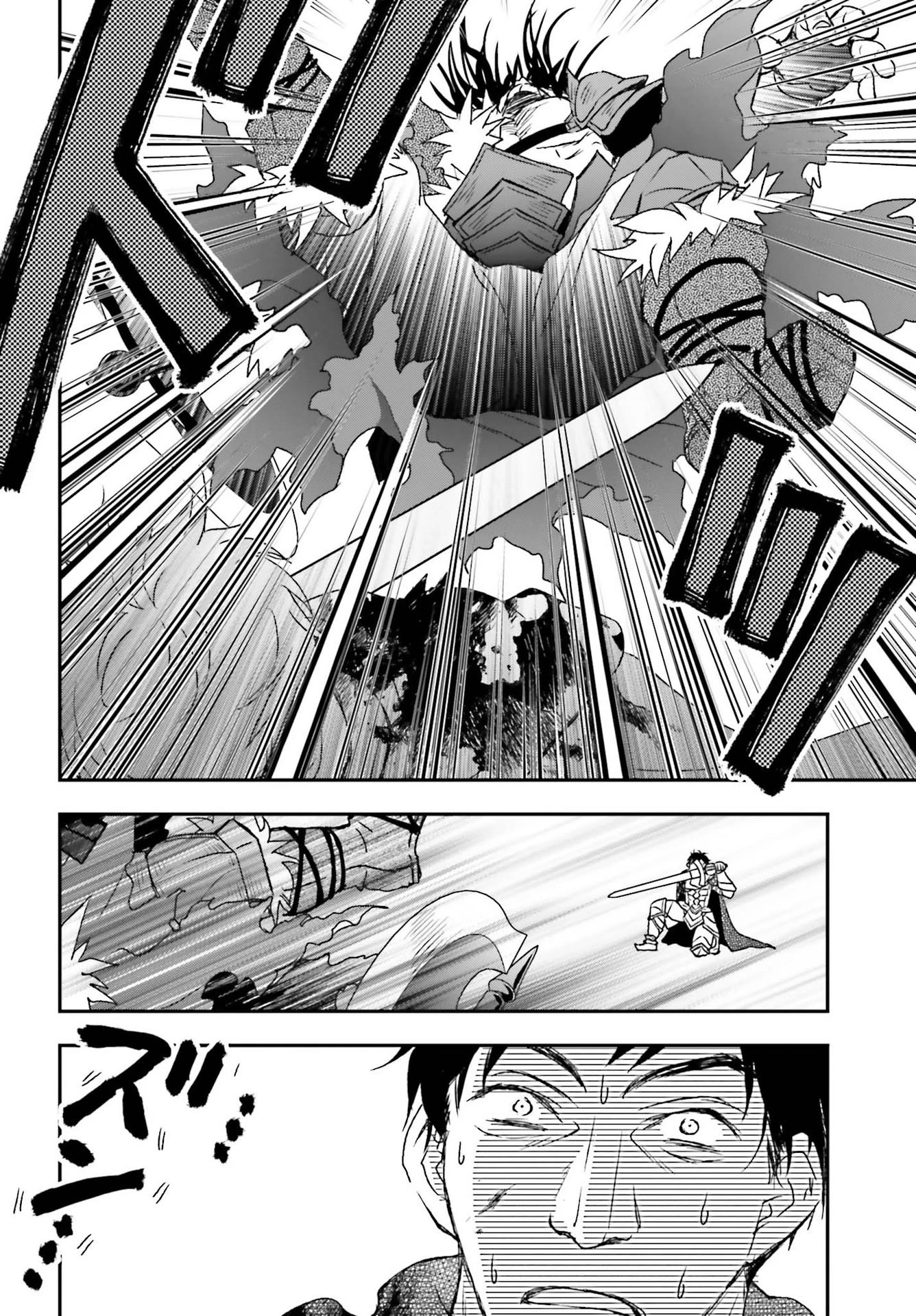 The Little Girl Raised by Death Hold the Sword of Death Tight Chapter 28 page 10 - Chapter 28: Reinforcements