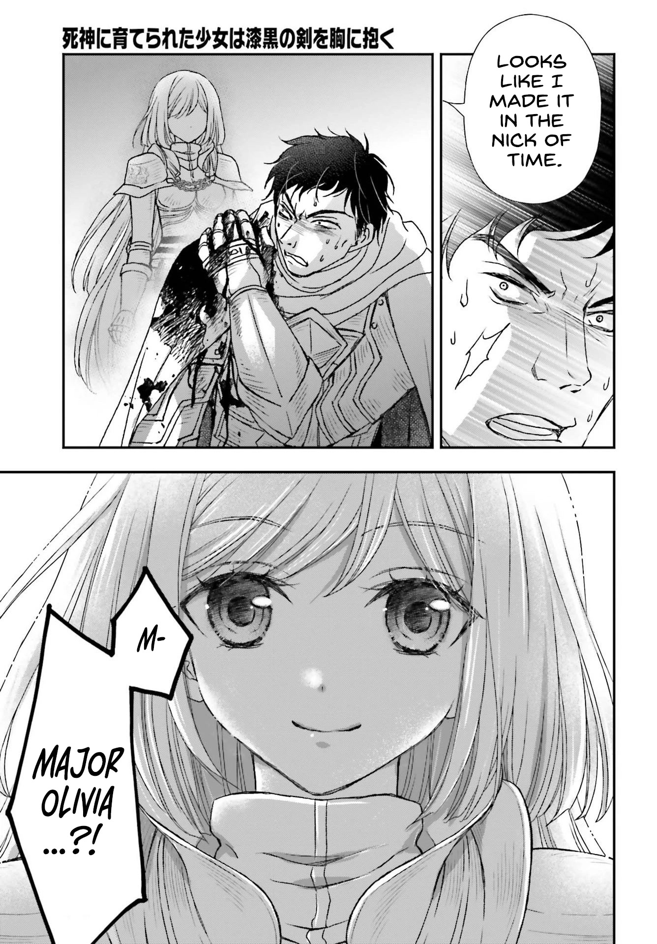 The Little Girl Raised by Death Hold the Sword of Death Tight Chapter 28 page 11 - Chapter 28: Reinforcements