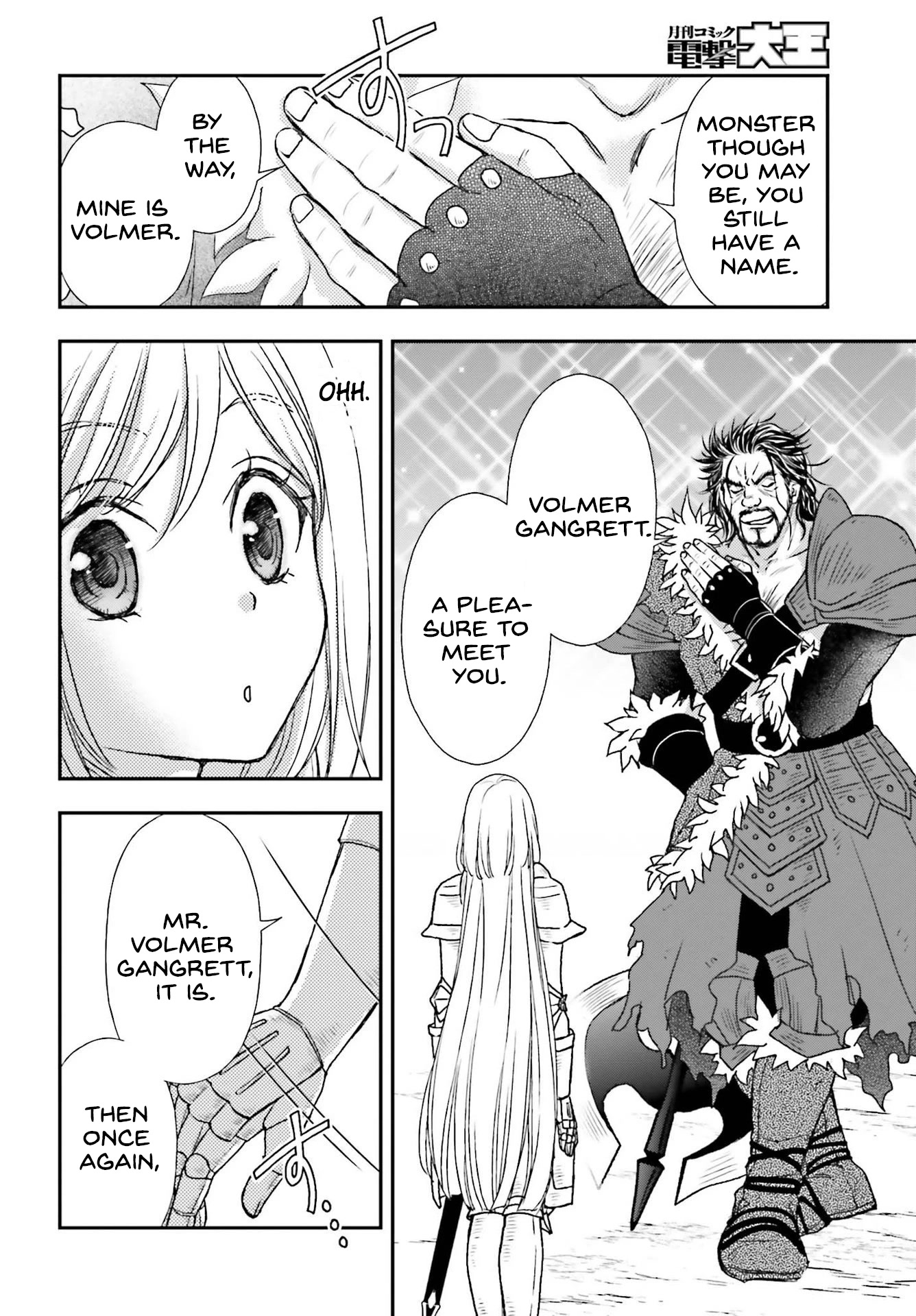 The Little Girl Raised by Death Hold the Sword of Death Tight Chapter 28 page 18 - Chapter 28: Reinforcements