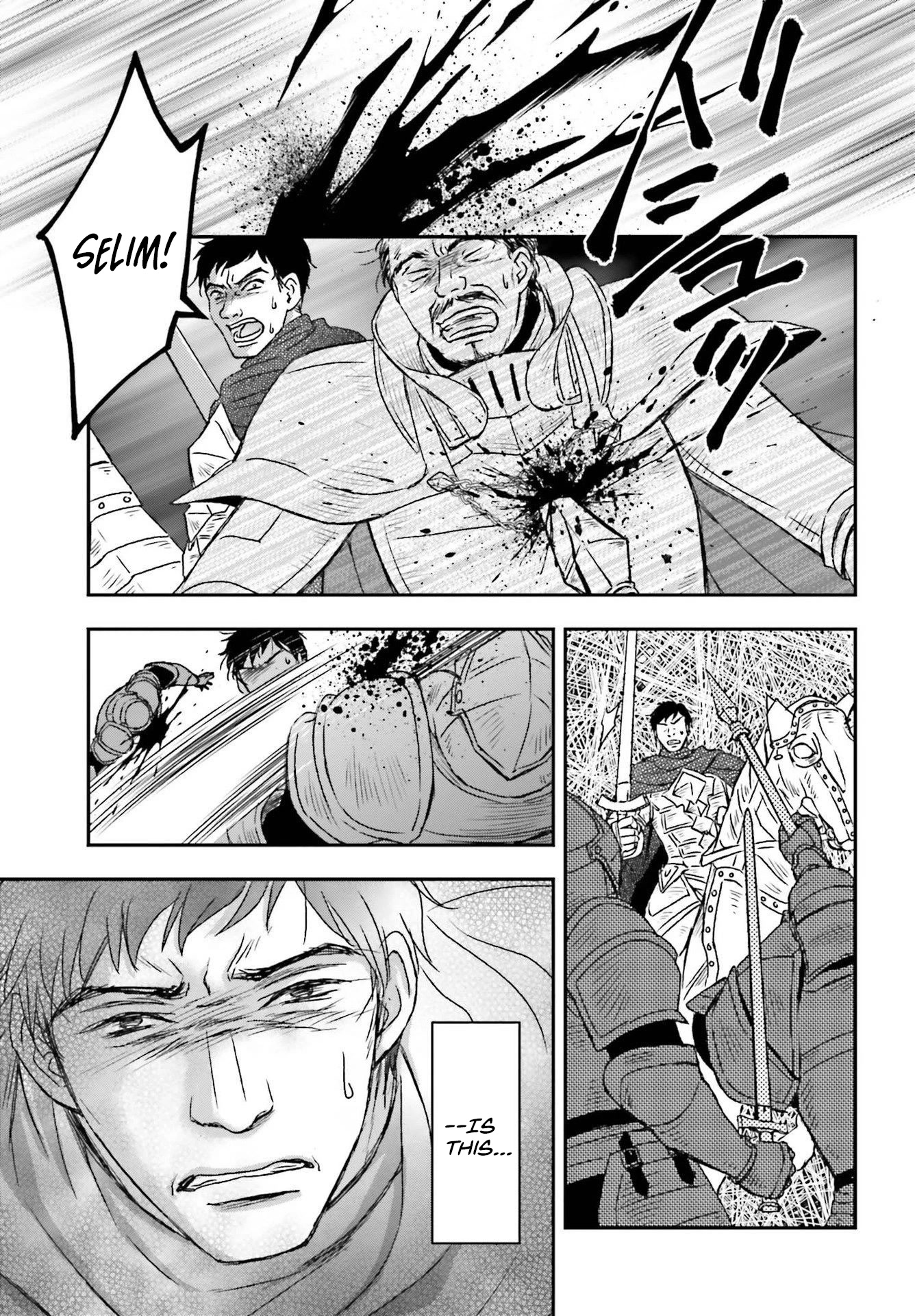 The Little Girl Raised by Death Hold the Sword of Death Tight Chapter 28 page 3 - Chapter 28: Reinforcements