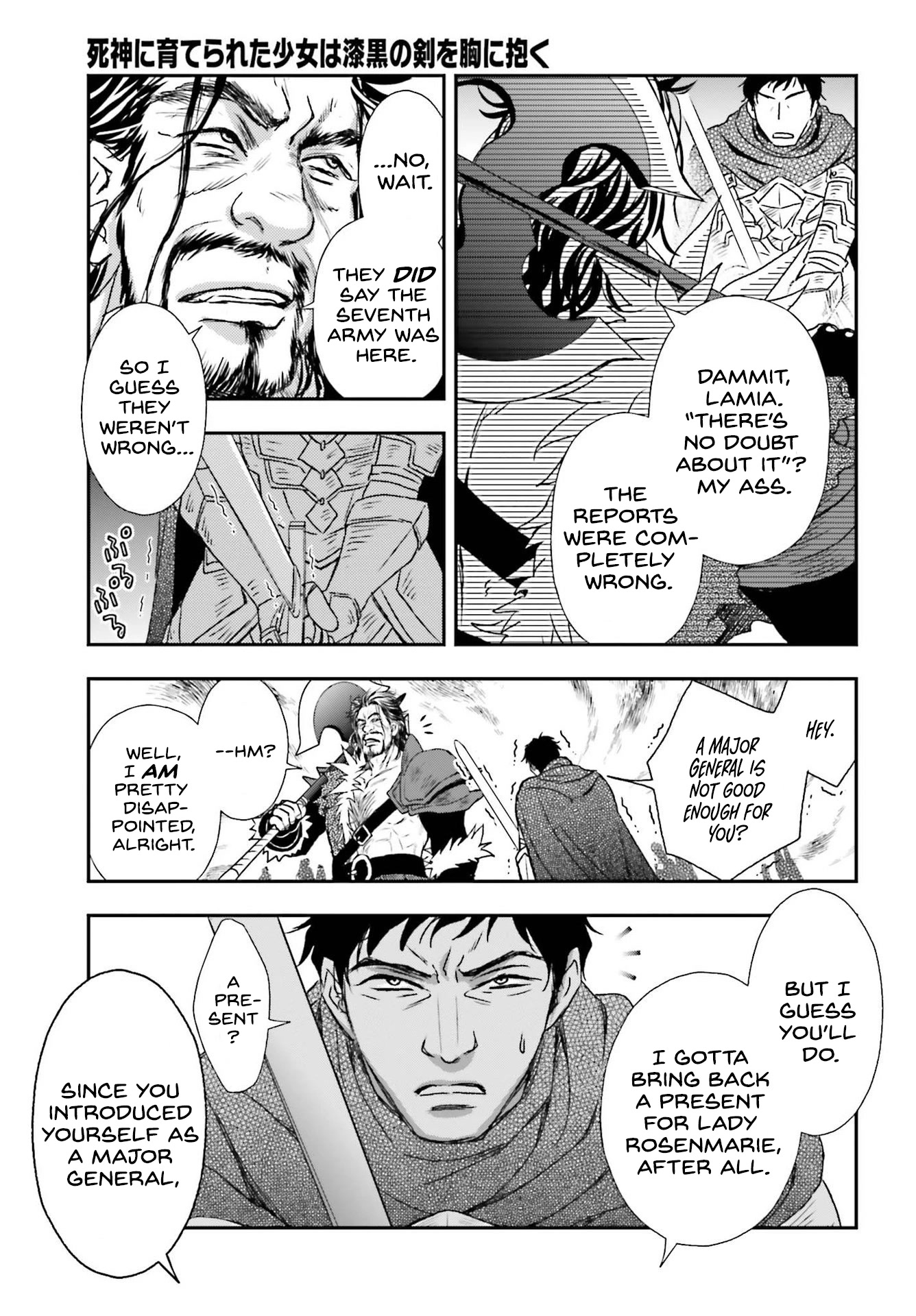 The Little Girl Raised by Death Hold the Sword of Death Tight Chapter 28 page 7 - Chapter 28: Reinforcements