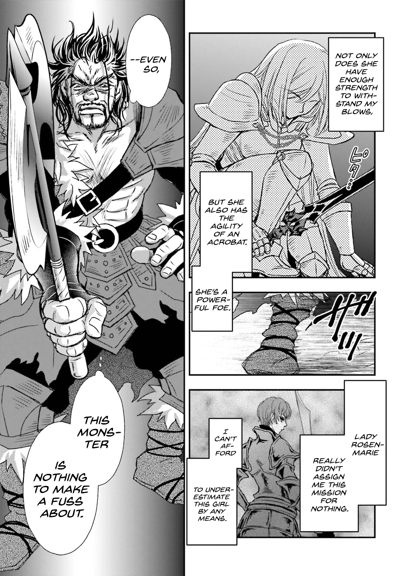 The Little Girl Raised by Death Hold the Sword of Death Tight Chapter 29.1 page 11 - Chapter 29.1: The Hero and the Knight