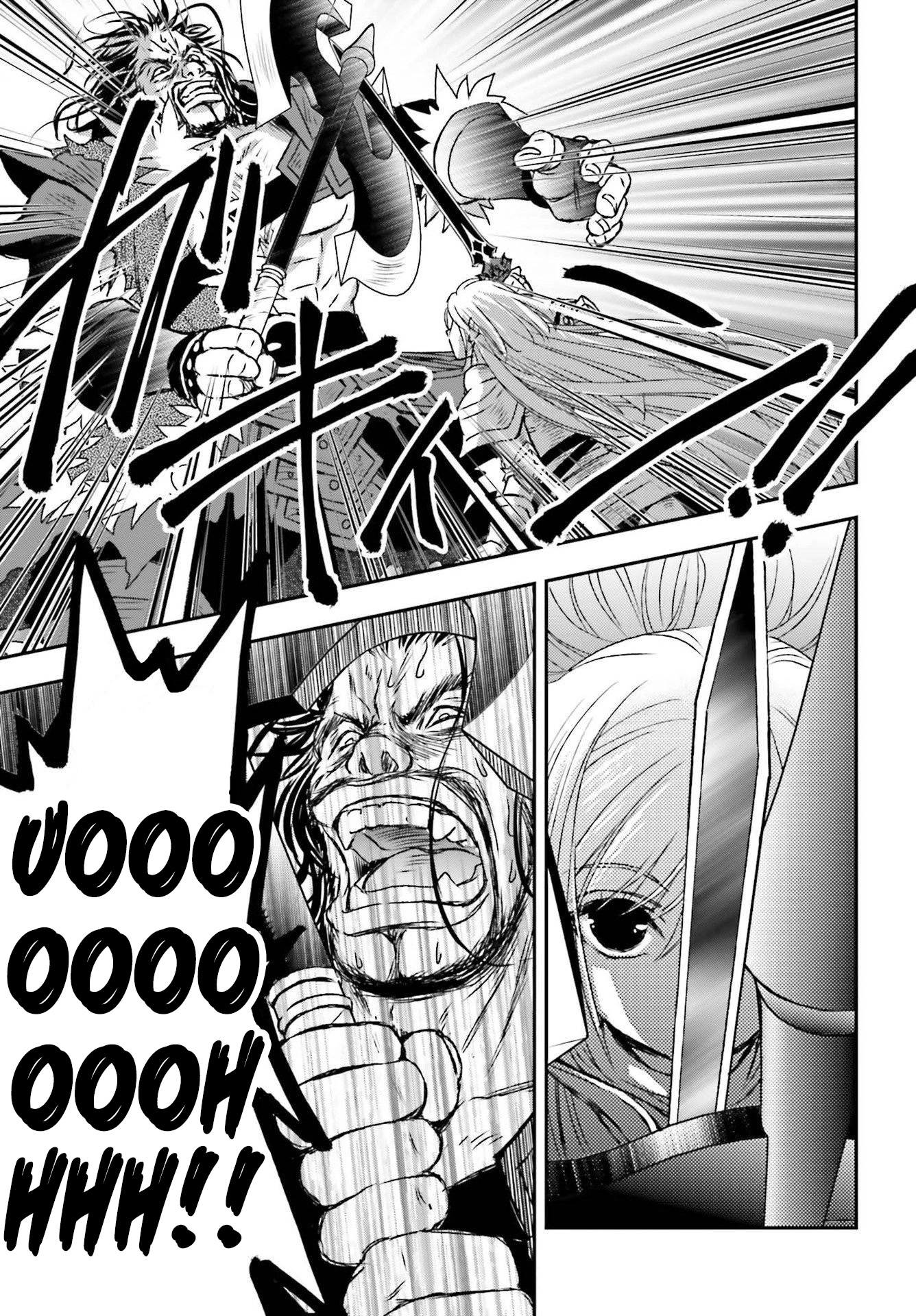 The Little Girl Raised by Death Hold the Sword of Death Tight Chapter 29.1 page 13 - Chapter 29.1: The Hero and the Knight