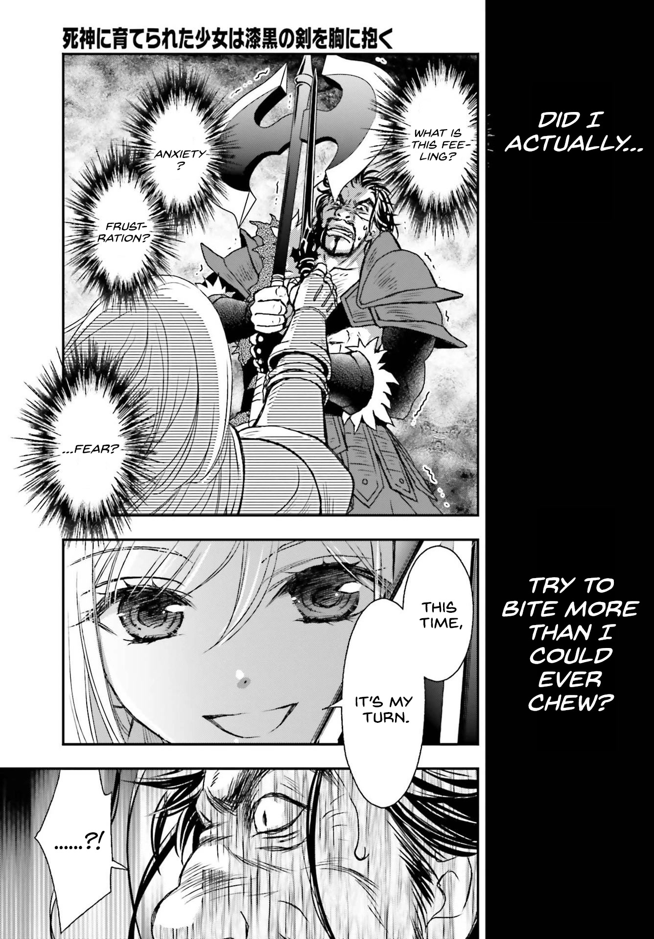 The Little Girl Raised by Death Hold the Sword of Death Tight Chapter 29.1 page 15 - Chapter 29.1: The Hero and the Knight