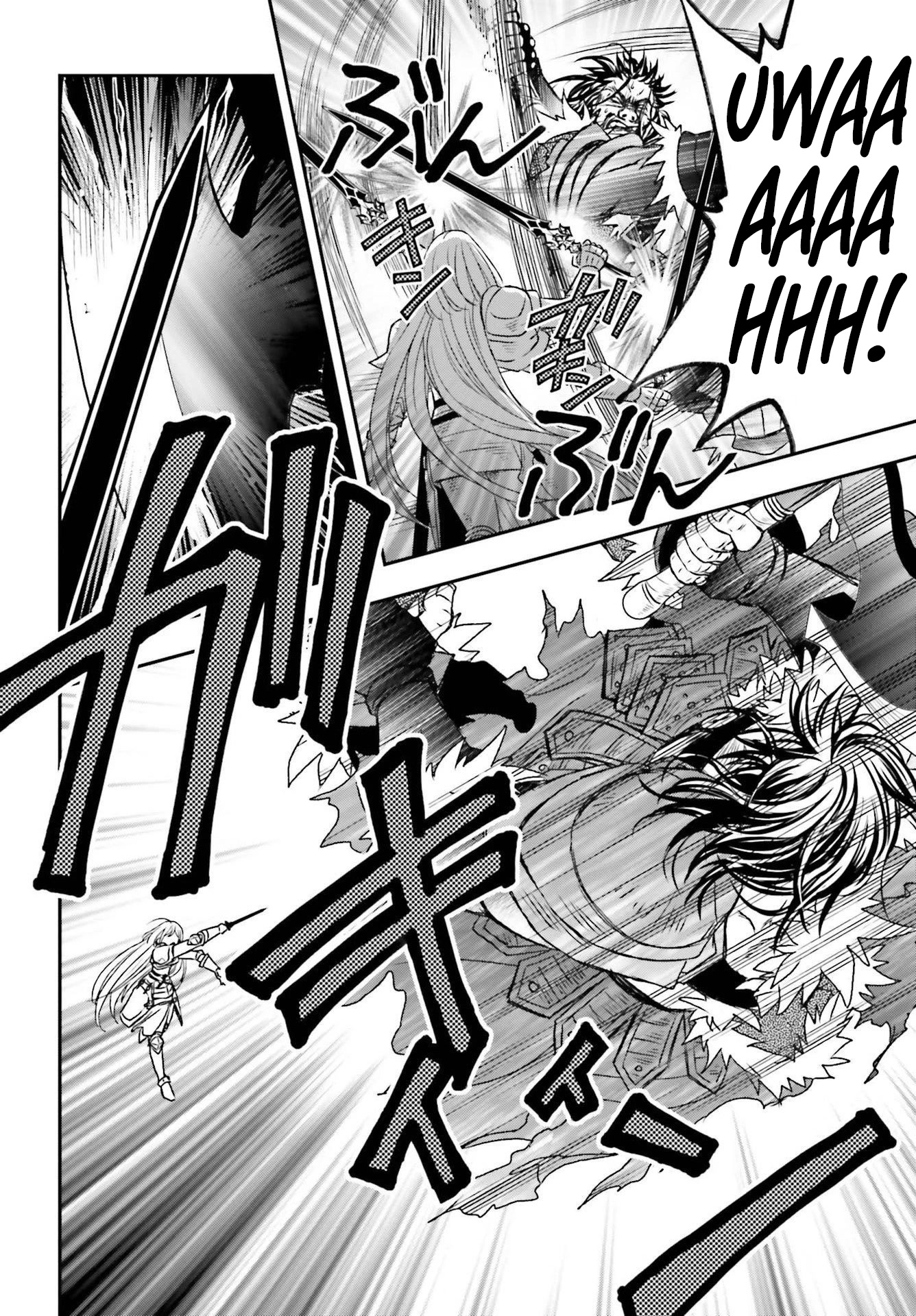 The Little Girl Raised by Death Hold the Sword of Death Tight Chapter 29.1 page 16 - Chapter 29.1: The Hero and the Knight