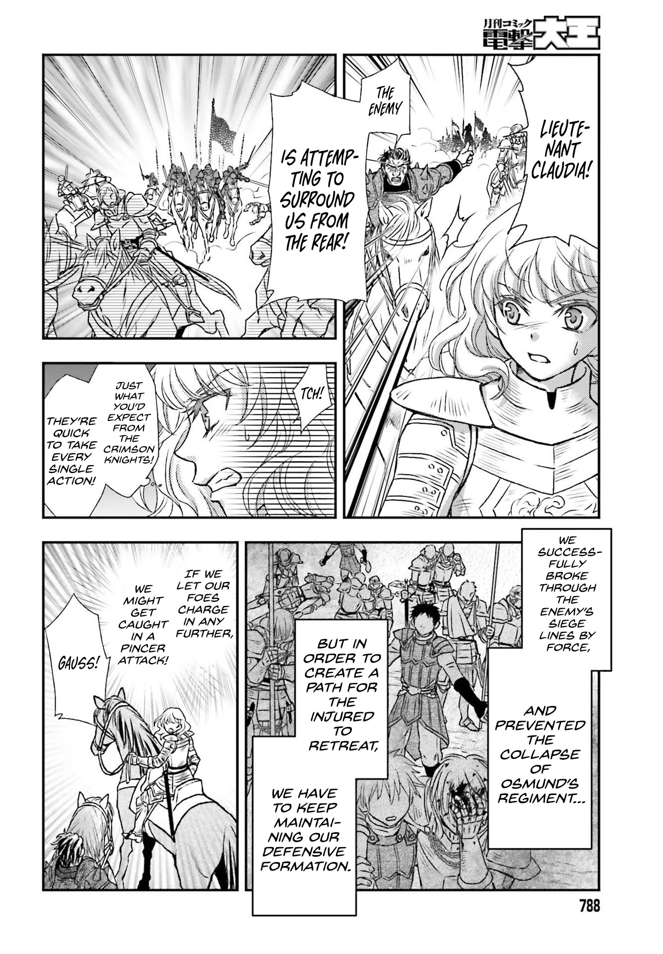 The Little Girl Raised by Death Hold the Sword of Death Tight Chapter 29.1 page 2 - Chapter 29.1: The Hero and the Knight