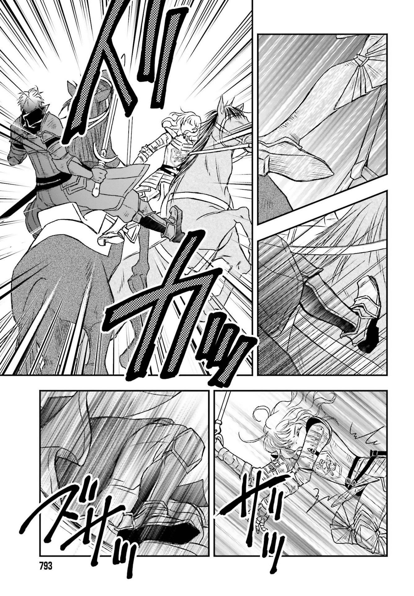 The Little Girl Raised by Death Hold the Sword of Death Tight Chapter 29.1 page 7 - Chapter 29.1: The Hero and the Knight