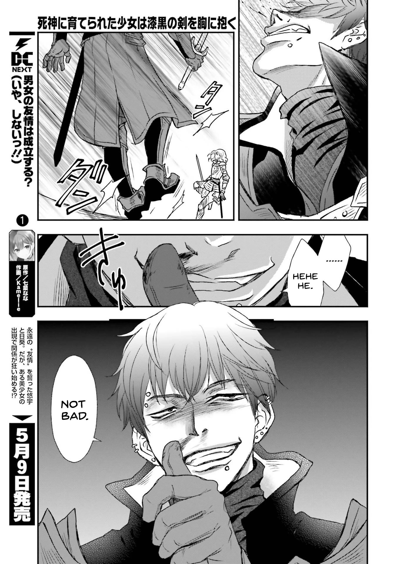 The Little Girl Raised by Death Hold the Sword of Death Tight Chapter 29.1 page 9 - Chapter 29.1: The Hero and the Knight