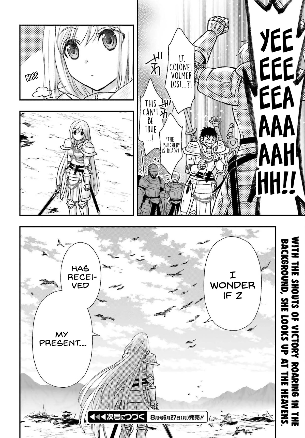 The Little Girl Raised by Death Hold the Sword of Death Tight Chapter 29.2 page 12 - Chapter 29.2: The Hero and the Knight 2