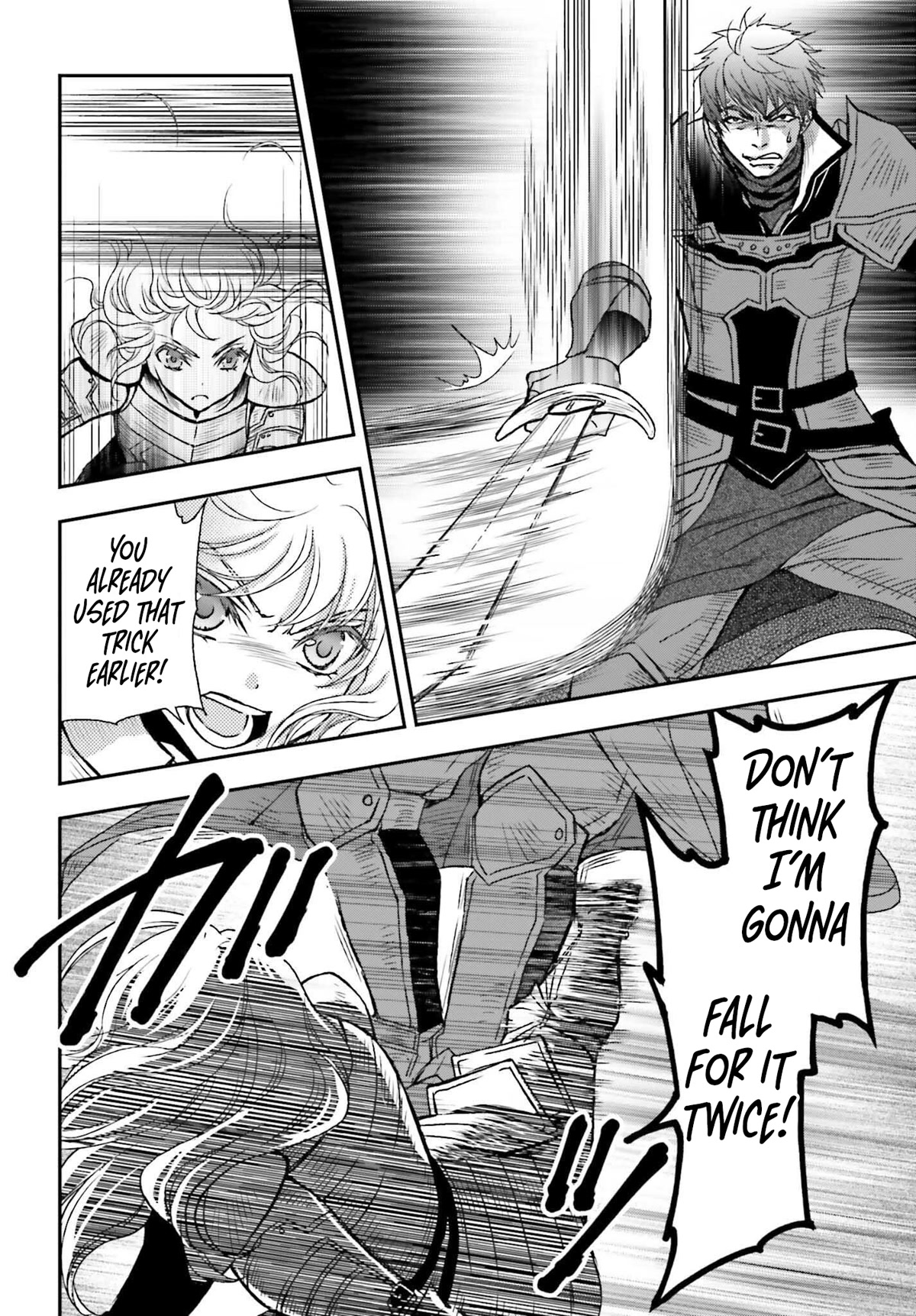 The Little Girl Raised by Death Hold the Sword of Death Tight Chapter 29.2 page 6 - Chapter 29.2: The Hero and the Knight 2