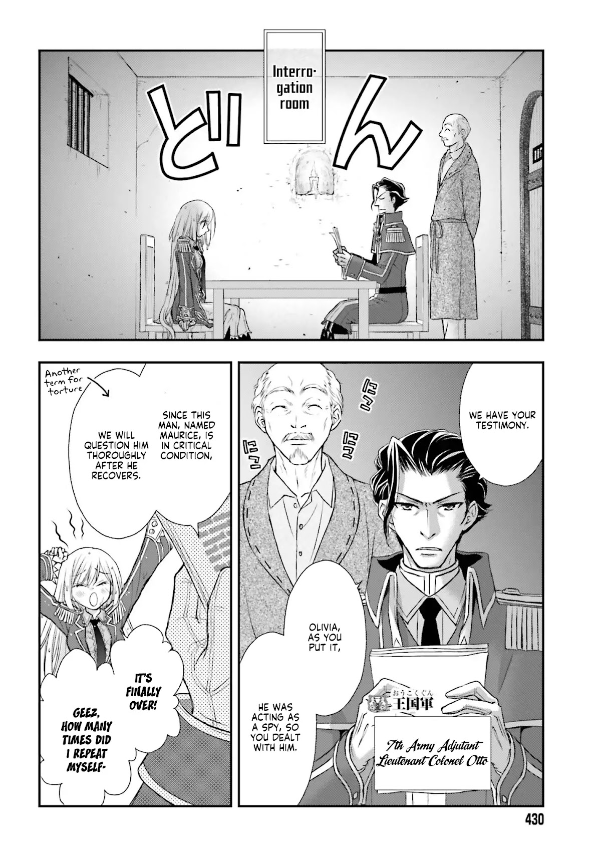 The Little Girl Raised by Death Hold the Sword of Death Tight Chapter 3 page 3 - Chapter 3