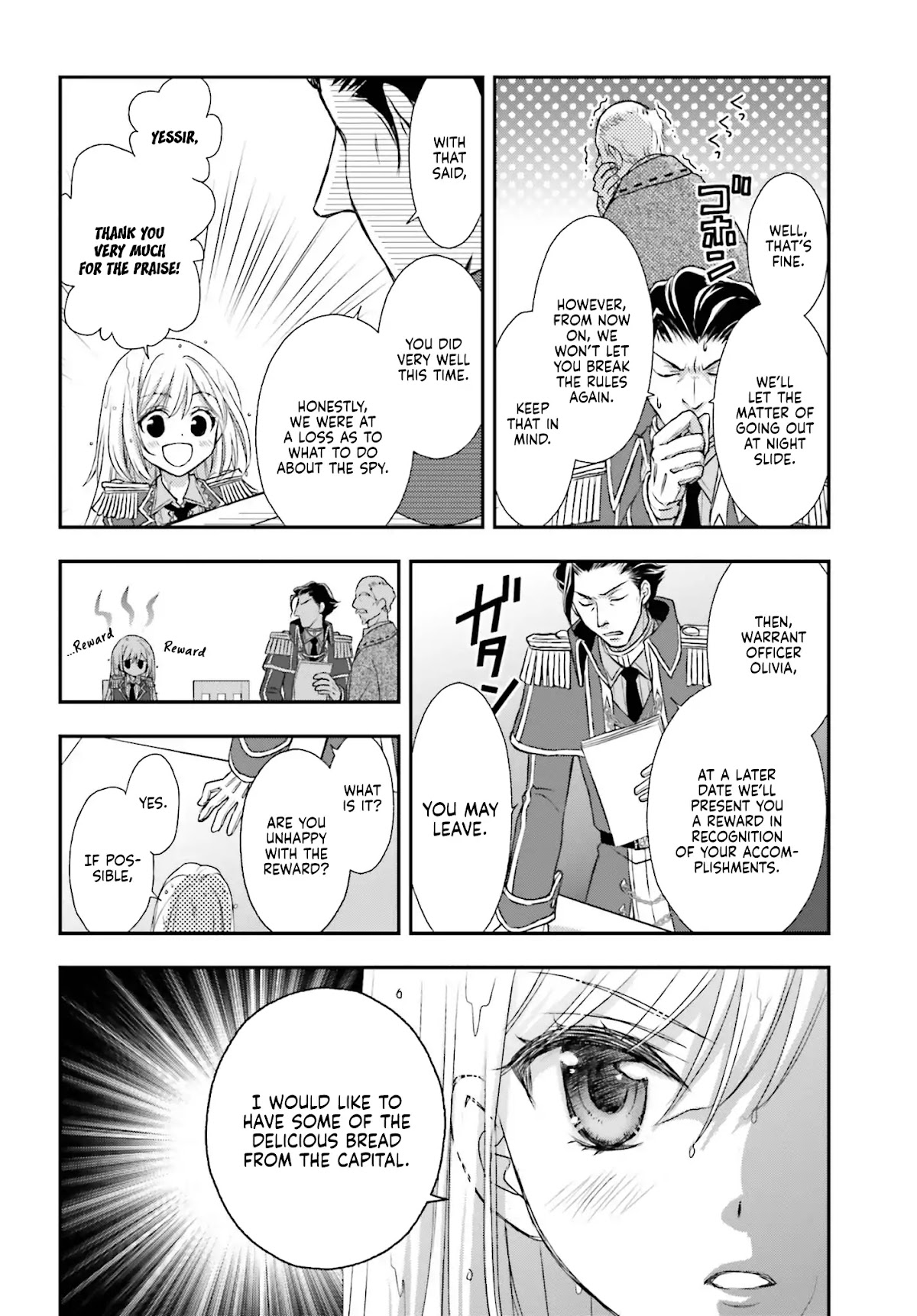 The Little Girl Raised by Death Hold the Sword of Death Tight Chapter 3 page 5 - Chapter 3