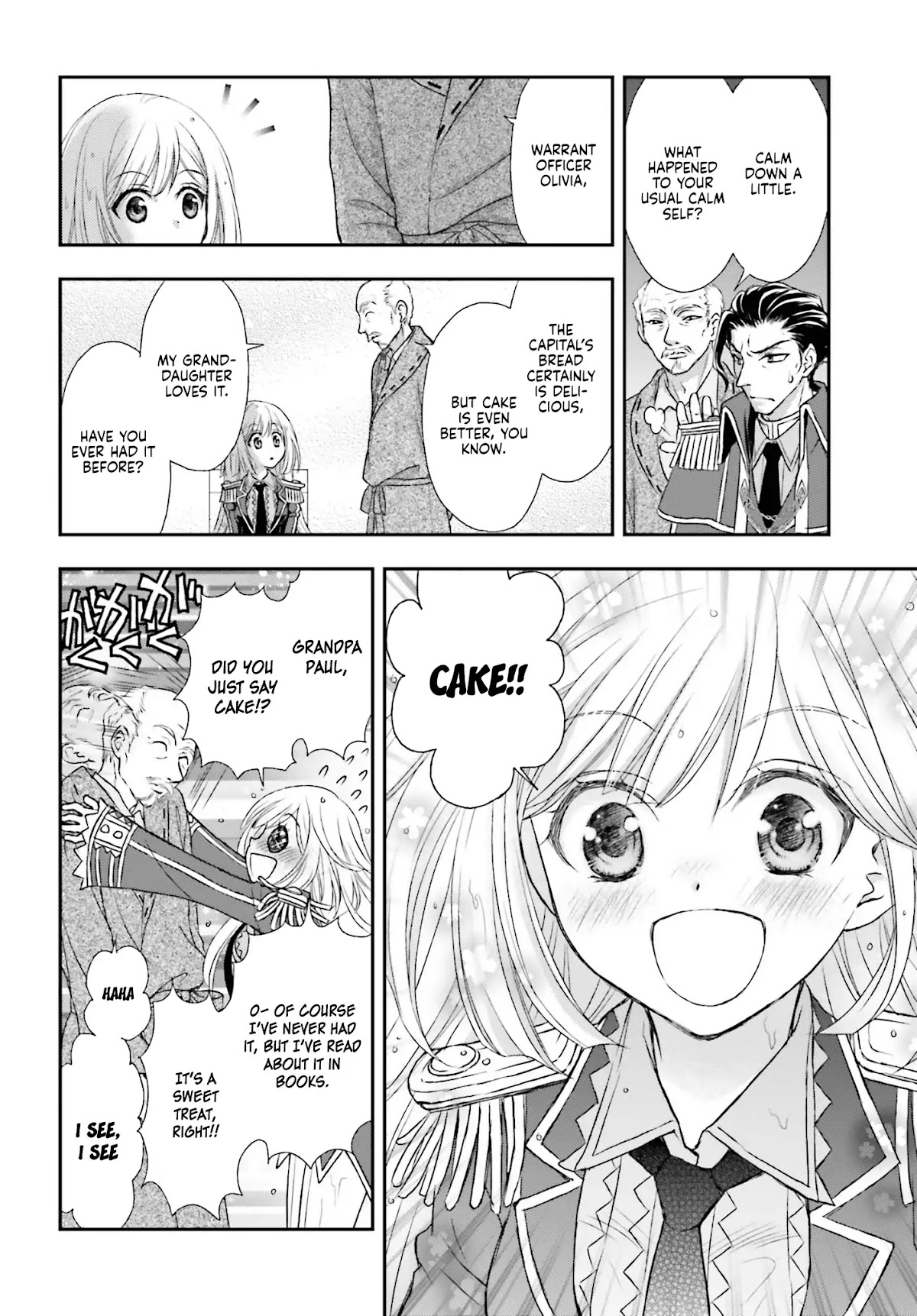 The Little Girl Raised by Death Hold the Sword of Death Tight Chapter 3 page 7 - Chapter 3