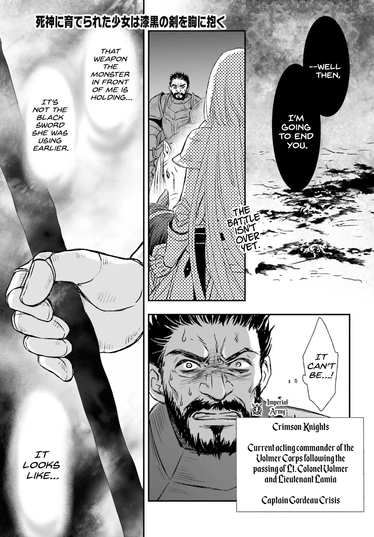 The Little Girl Raised by Death Hold the Sword of Death Tight Chapter 30 page 1 - Chapter 30: Pursuit Battle