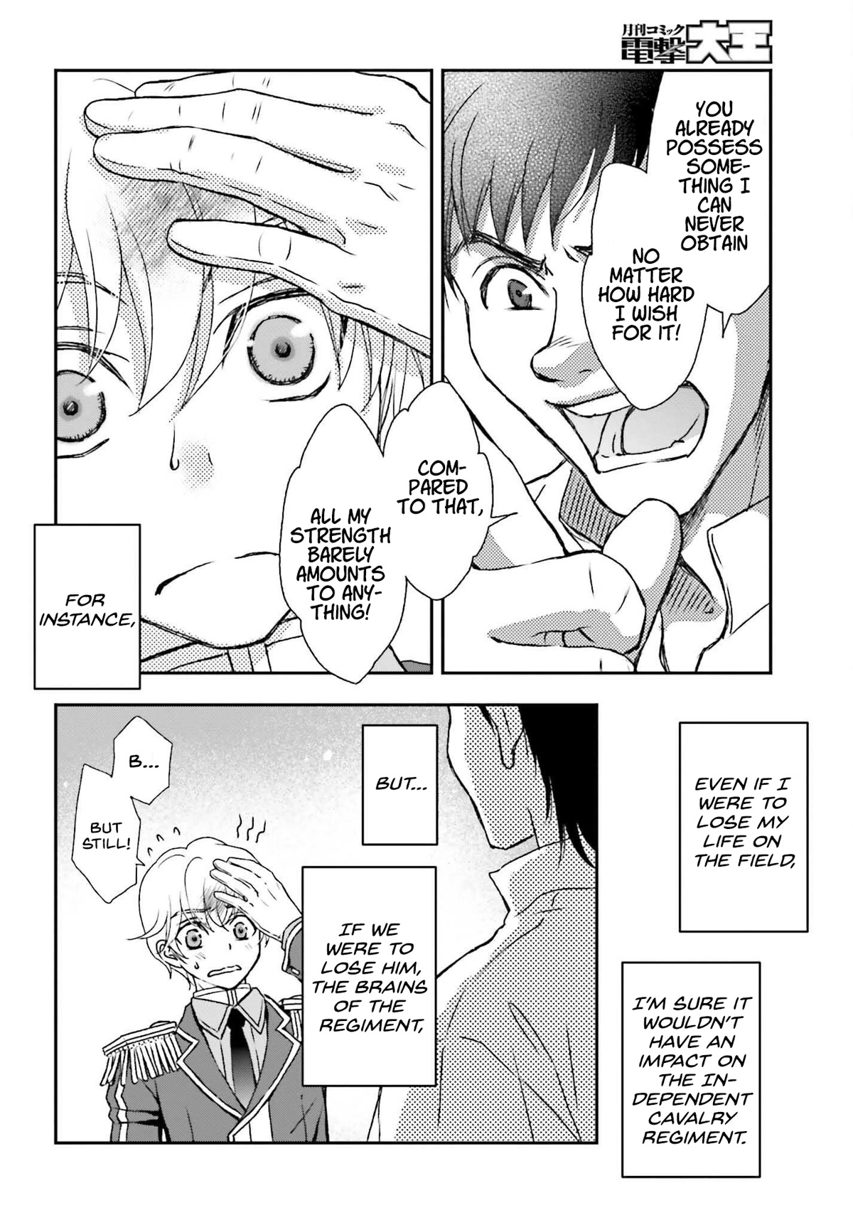 The Little Girl Raised by Death Hold the Sword of Death Tight Chapter 30 page 12 - Chapter 30: Pursuit Battle