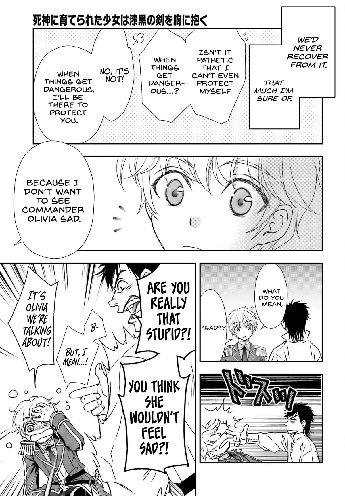 The Little Girl Raised by Death Hold the Sword of Death Tight Chapter 30 page 13 - Chapter 30: Pursuit Battle