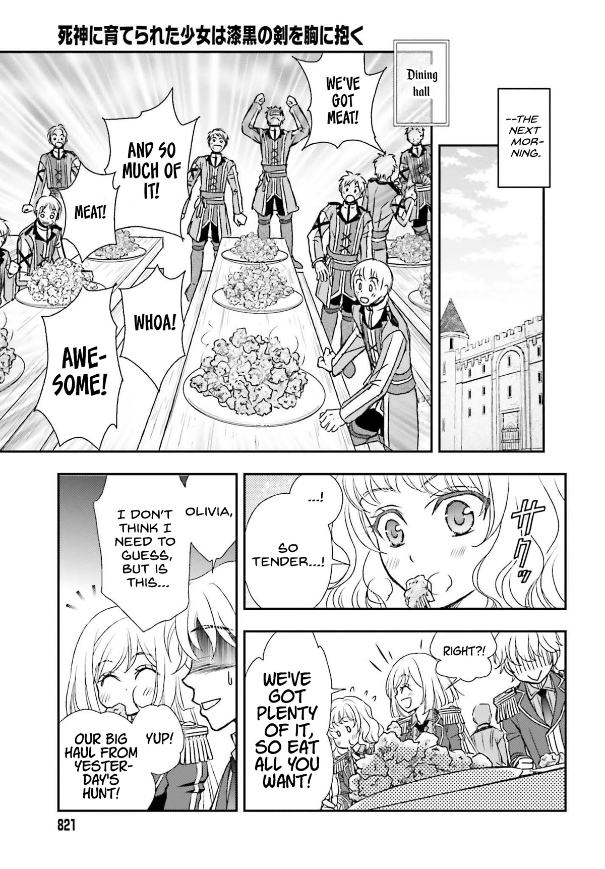 The Little Girl Raised by Death Hold the Sword of Death Tight Chapter 30 page 23 - Chapter 30: Pursuit Battle