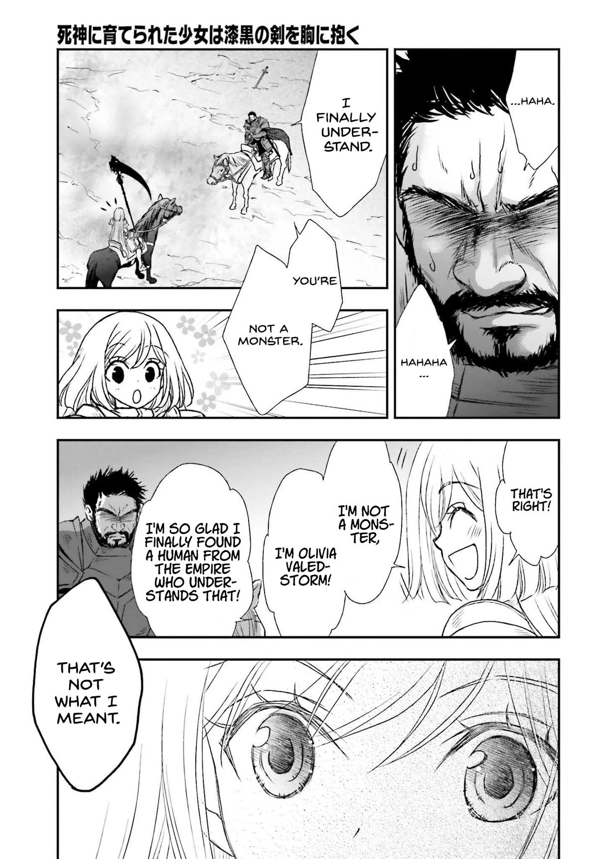 The Little Girl Raised by Death Hold the Sword of Death Tight Chapter 30 page 3 - Chapter 30: Pursuit Battle