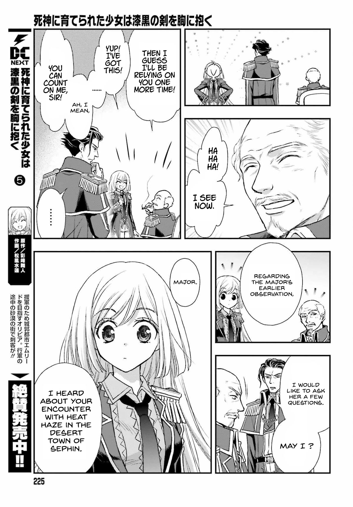 The Little Girl Raised by Death Hold the Sword of Death Tight Chapter 31 page 17 - Chapter 31: Confluence