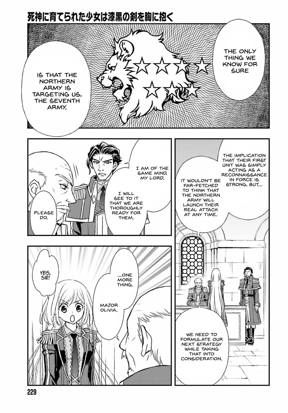 The Little Girl Raised by Death Hold the Sword of Death Tight Chapter 31 page 21 - Chapter 31: Confluence
