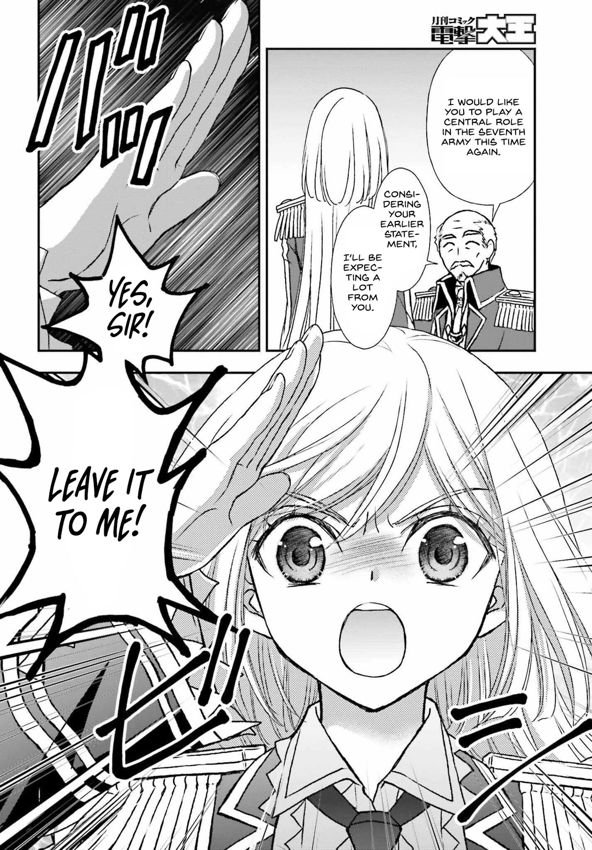 The Little Girl Raised by Death Hold the Sword of Death Tight Chapter 31 page 22 - Chapter 31: Confluence