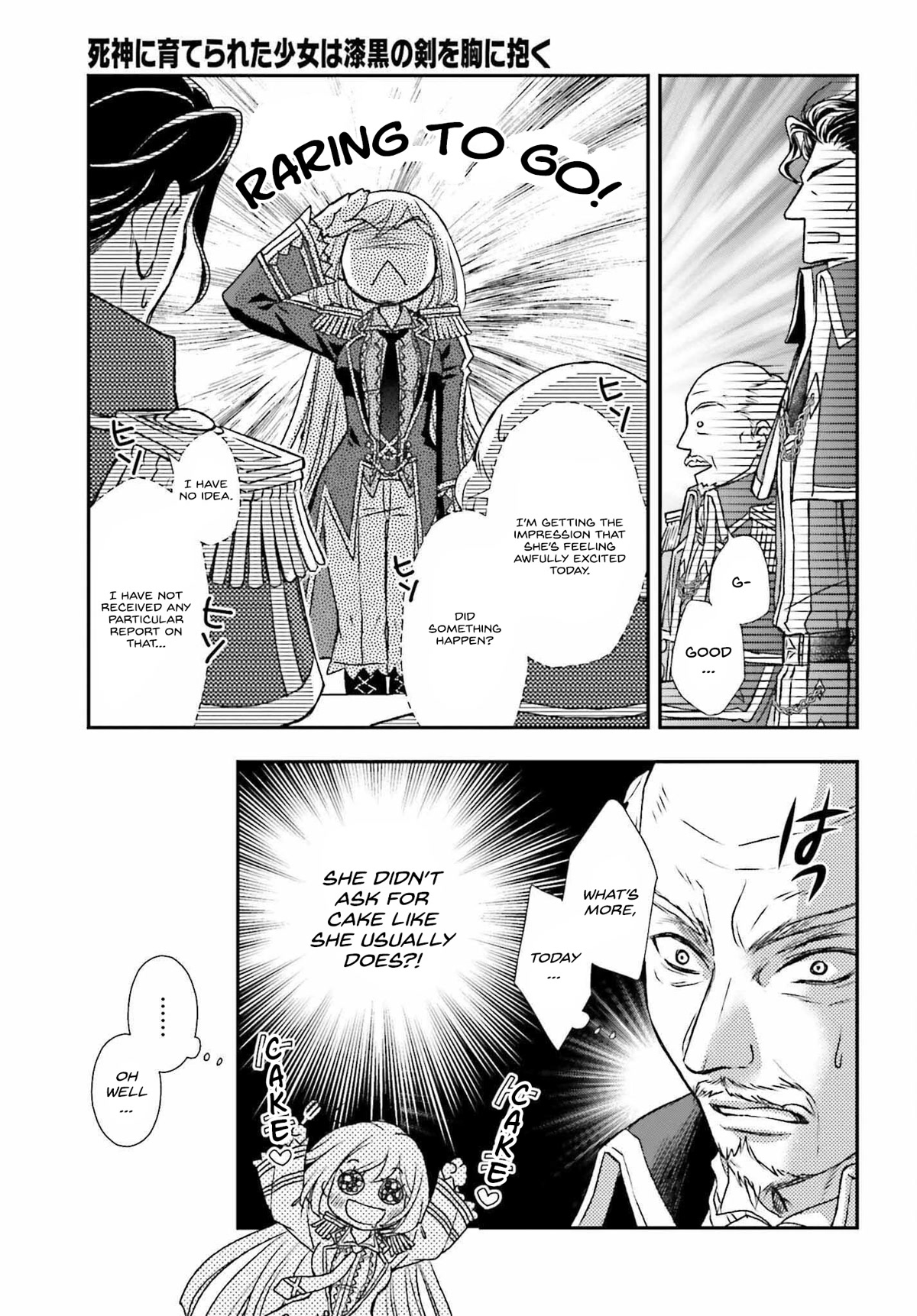 The Little Girl Raised by Death Hold the Sword of Death Tight Chapter 31 page 23 - Chapter 31: Confluence