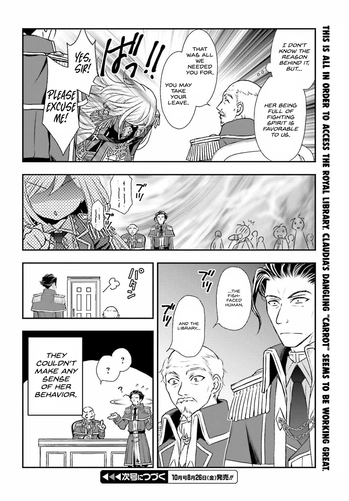 The Little Girl Raised by Death Hold the Sword of Death Tight Chapter 31 page 24 - Chapter 31: Confluence