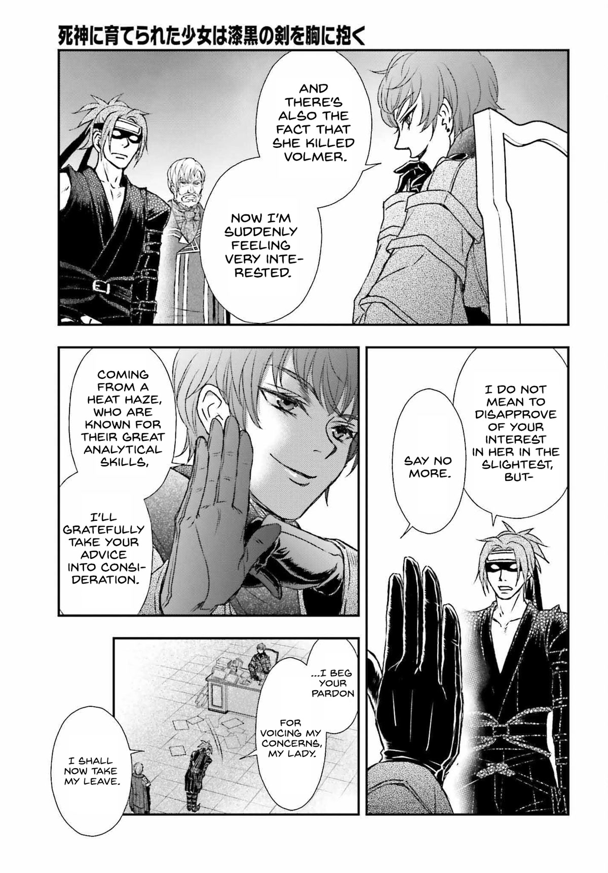 The Little Girl Raised by Death Hold the Sword of Death Tight Chapter 31 page 5 - Chapter 31: Confluence