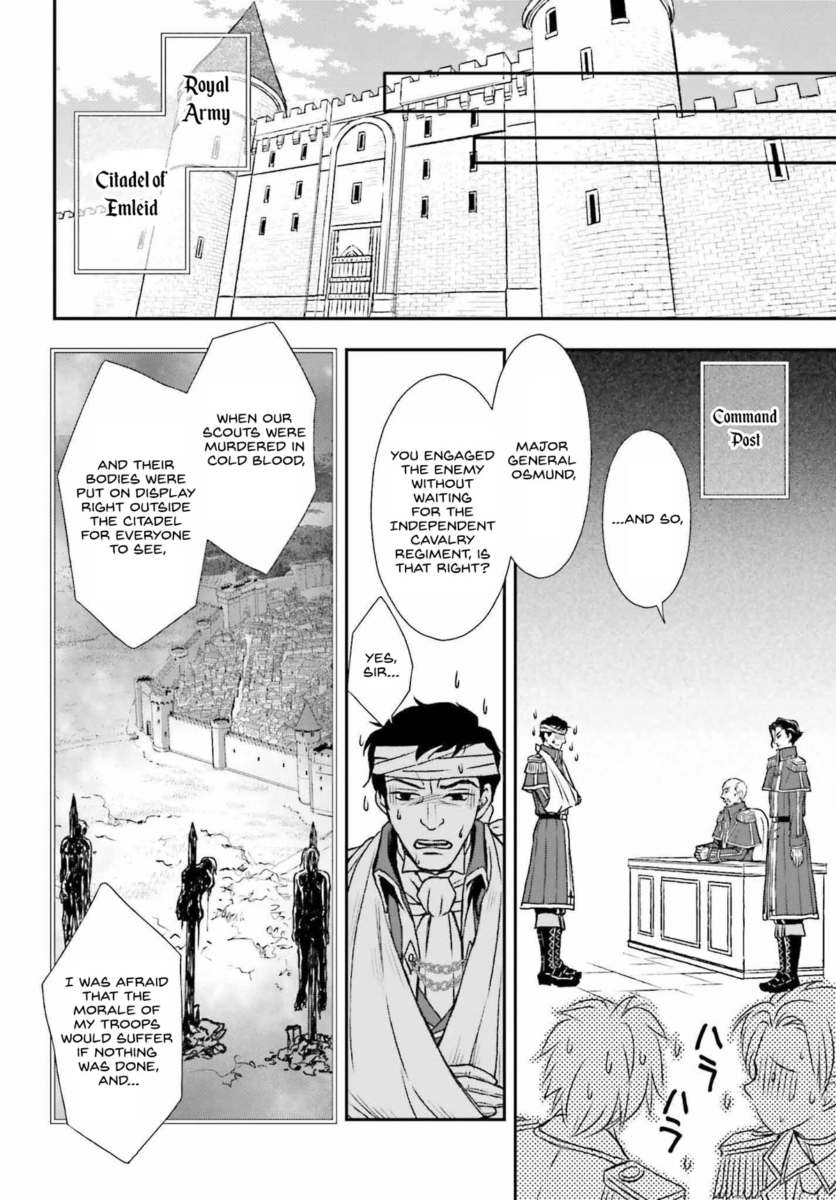 The Little Girl Raised by Death Hold the Sword of Death Tight Chapter 31 page 8 - Chapter 31: Confluence