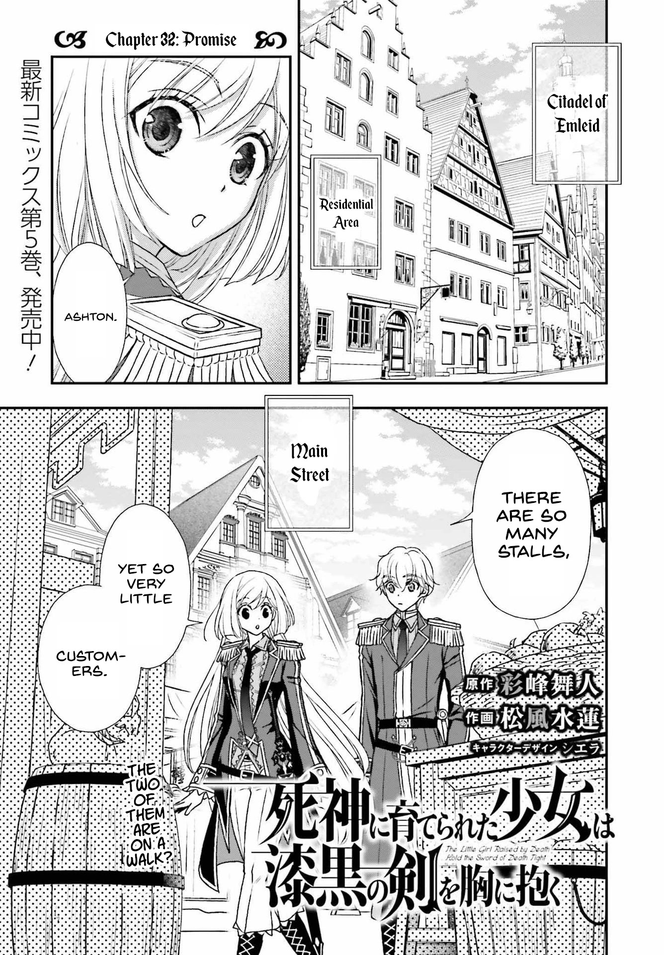 The Little Girl Raised by Death Hold the Sword of Death Tight Chapter 32 page 1 - Chapter 32: Promise