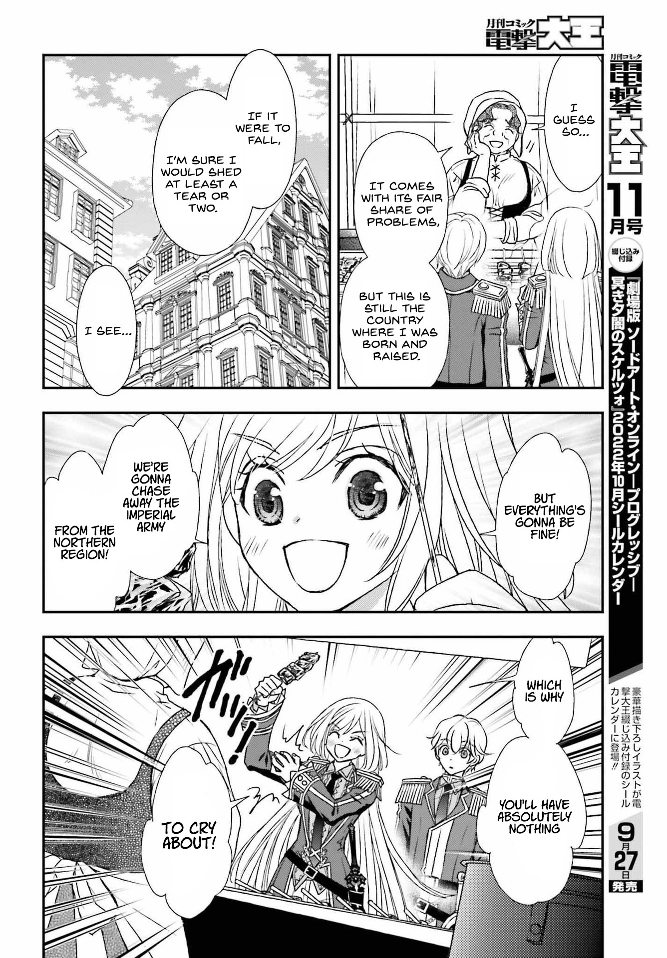 The Little Girl Raised by Death Hold the Sword of Death Tight Chapter 32 page 10 - Chapter 32: Promise