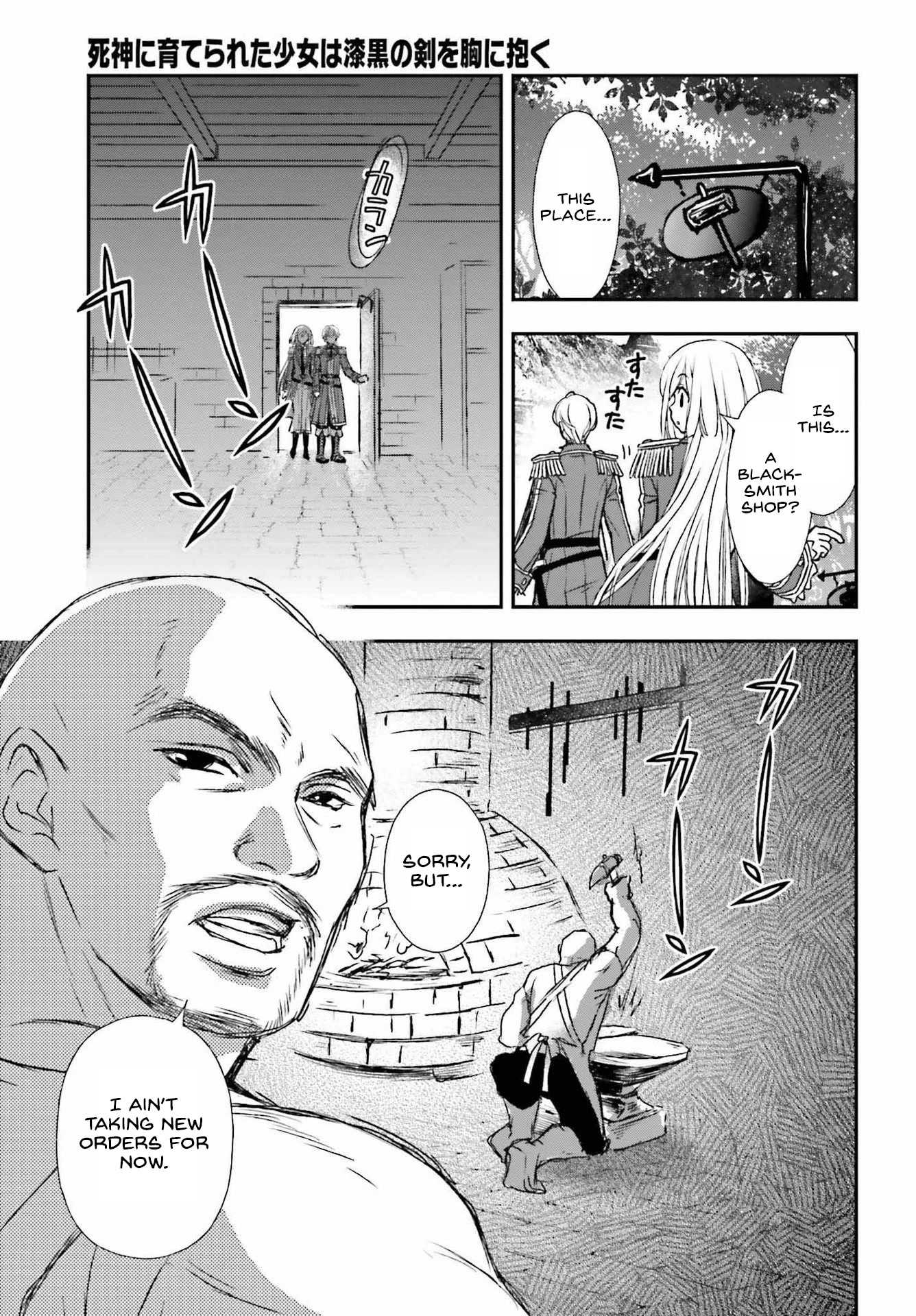 The Little Girl Raised by Death Hold the Sword of Death Tight Chapter 32 page 17 - Chapter 32: Promise
